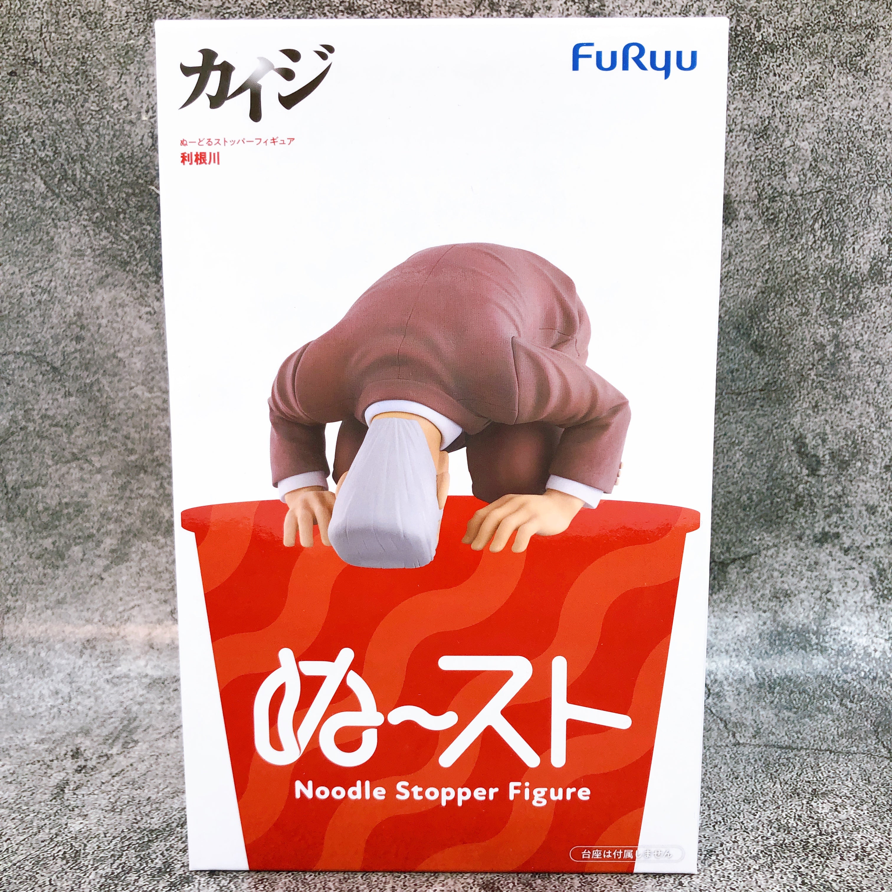 Kaiji Series Tonegawa Noodle Stopper Figure FuRyu Japan AUTHENTIC FASTSHIP 15+