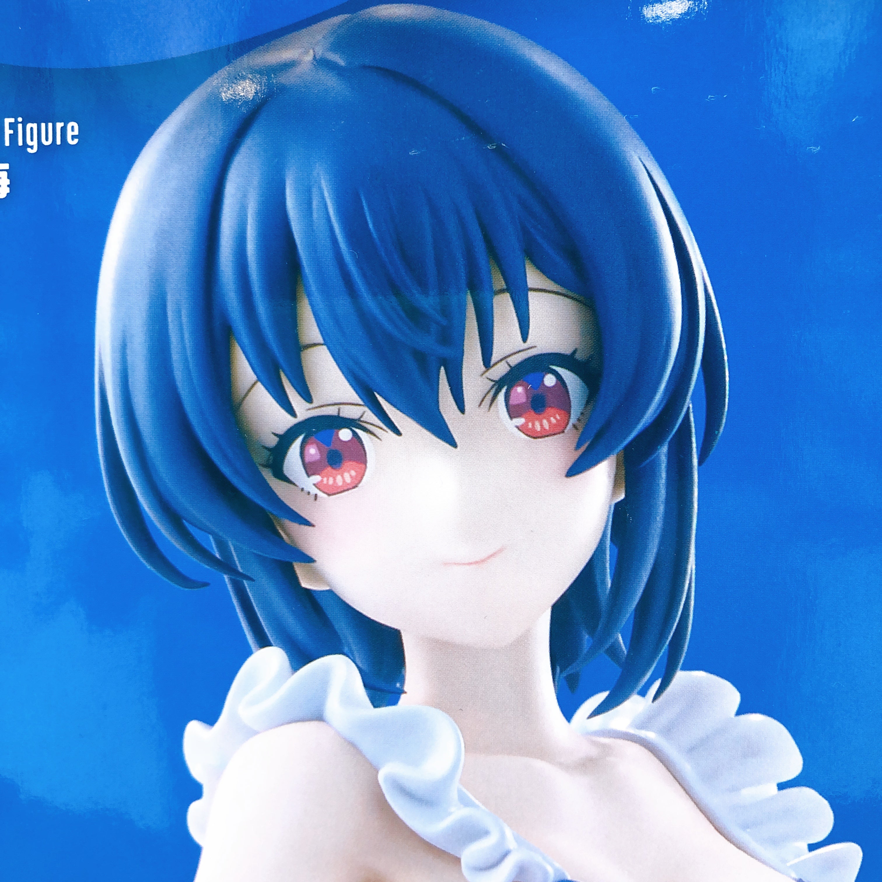 I Made Friends with the Second Prettiest Girl in My Class Umi Muchute Figure