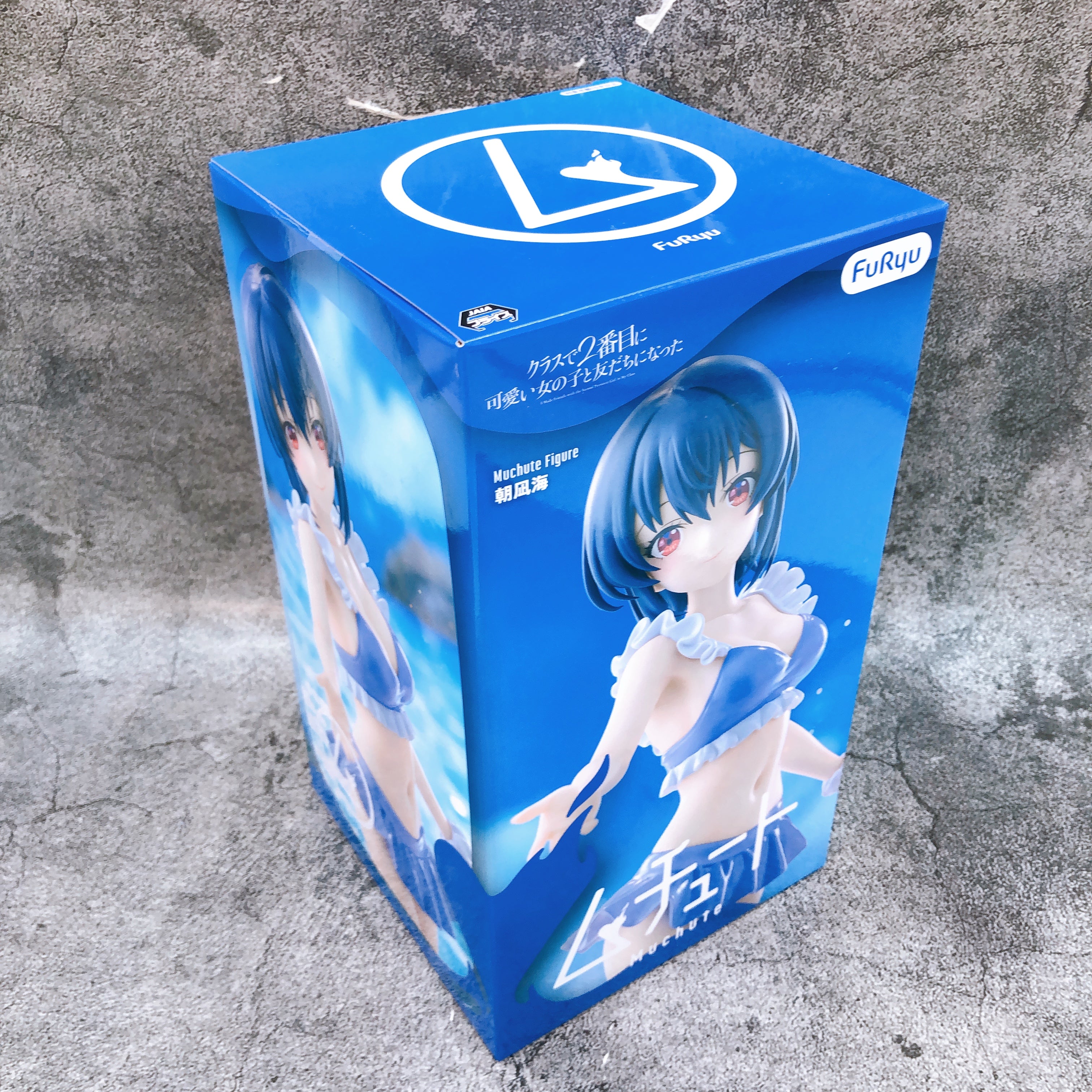 I Made Friends with the Second Prettiest Girl in My Class Umi Muchute Figure