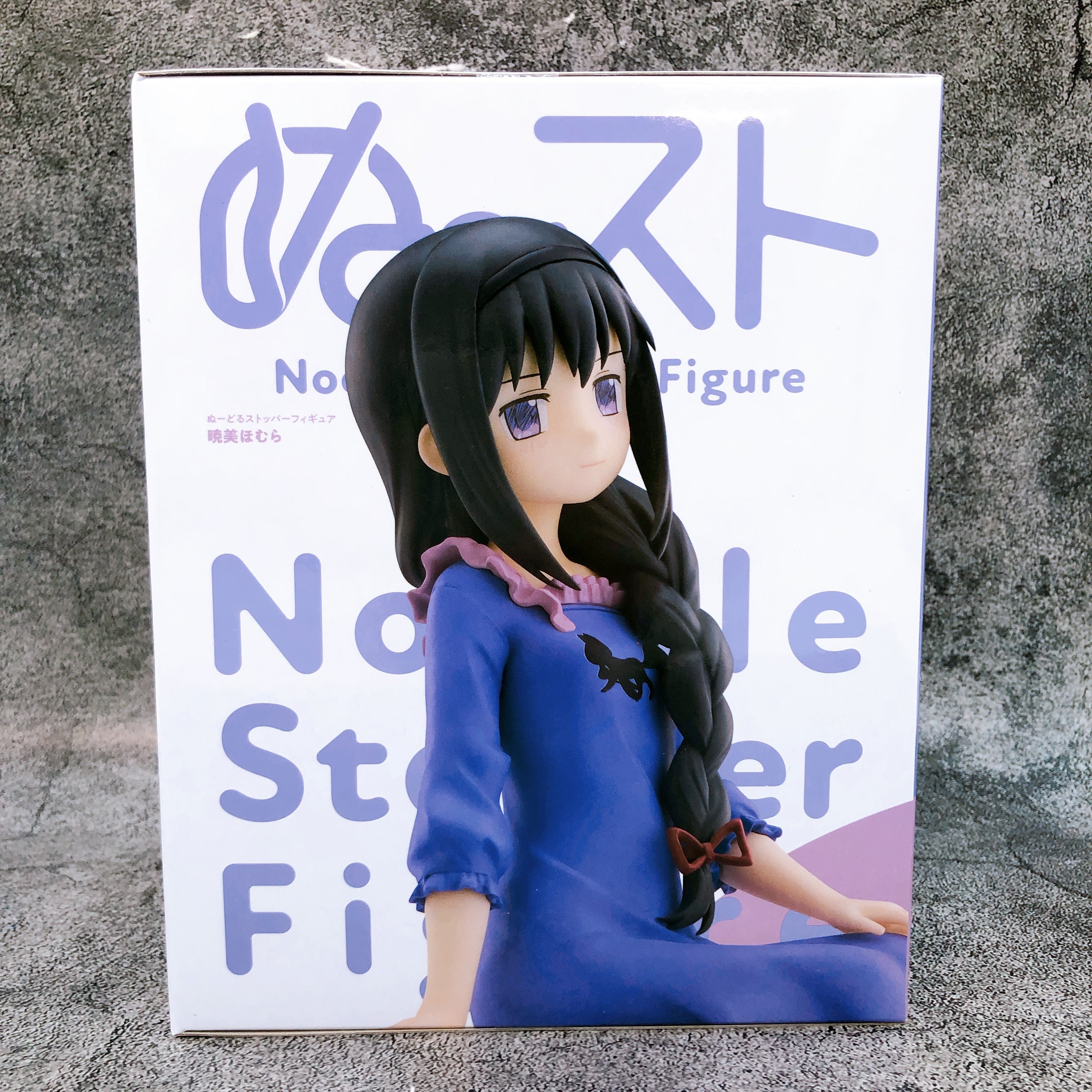 Puella Magi Madoka Magica Homura Akemi Noodle Stopper Figure FuRyu Japan Sealed