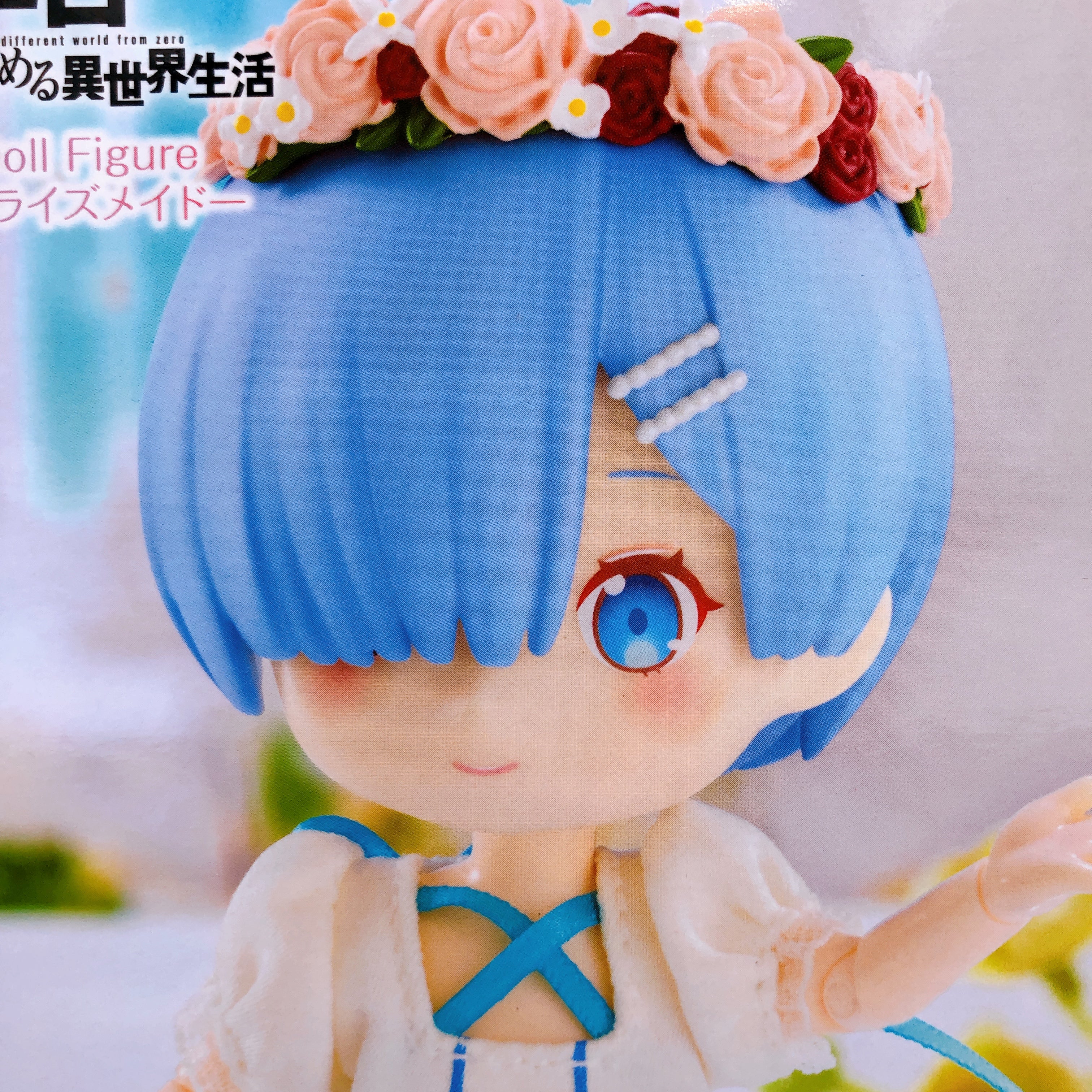 Re:Zero Rem Bridesmaid MeloDoll Figure FuRyu Japan AUTHENTIC FASTSHIP Sealed