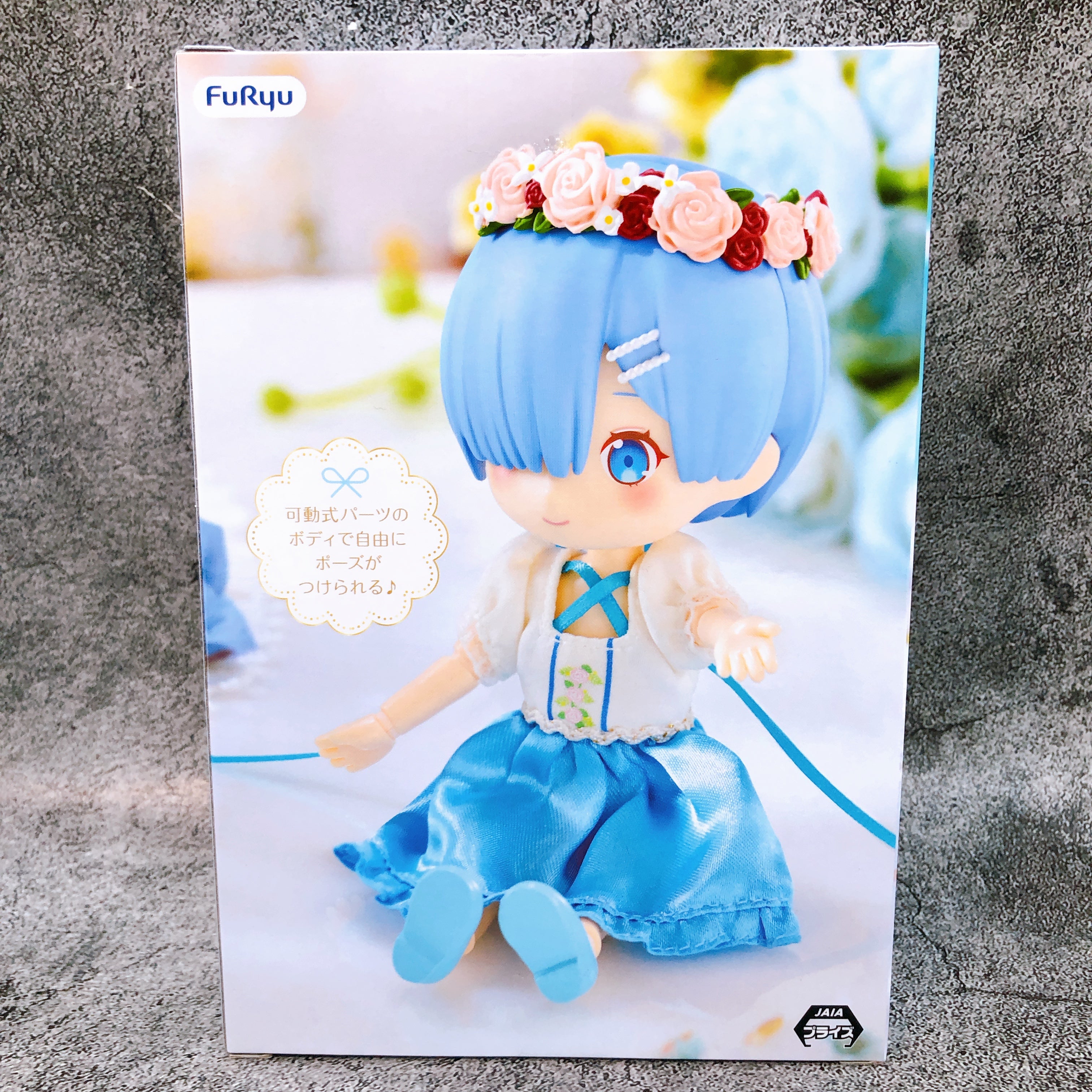 Re:Zero Rem Bridesmaid MeloDoll Figure FuRyu Japan AUTHENTIC FASTSHIP Sealed