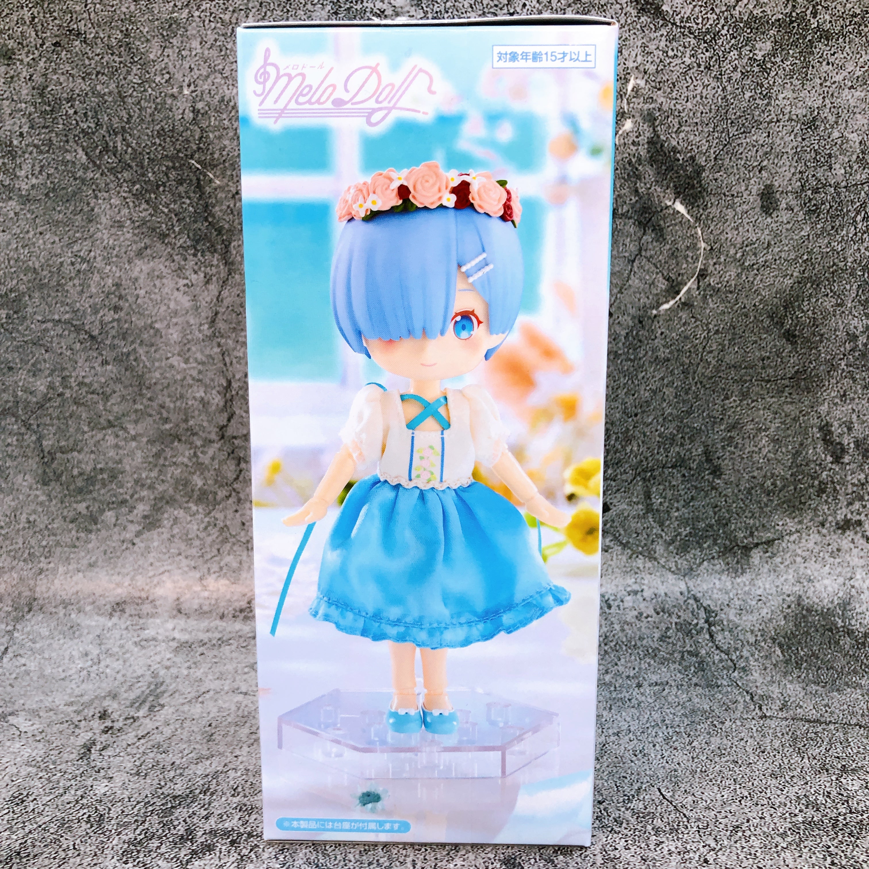 Re:Zero Rem Bridesmaid MeloDoll Figure FuRyu Japan AUTHENTIC FASTSHIP Sealed