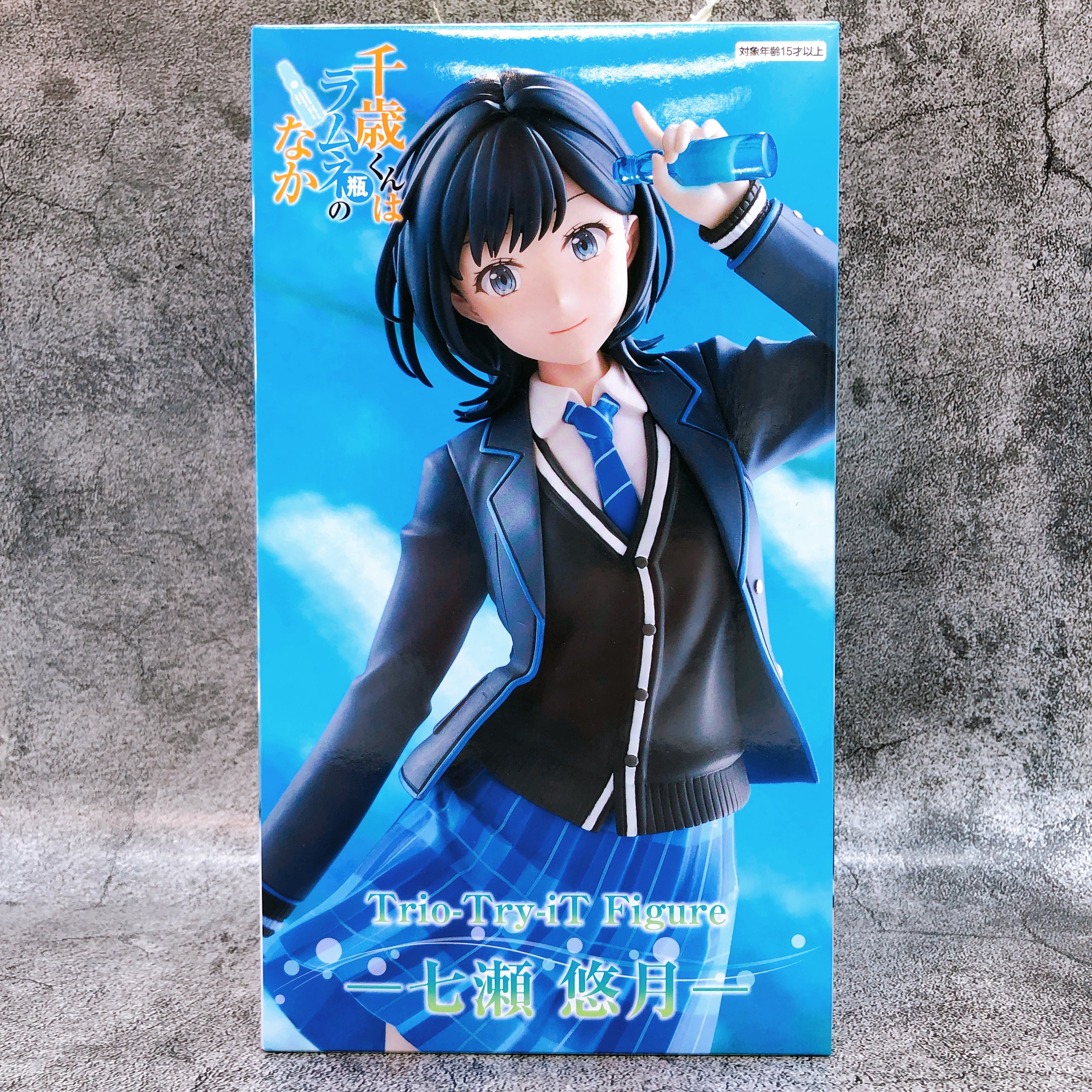 Chitose Is in the Ramune Bottle Yuzuki Nanase Trio-Try-iT Figure FuRyu Japan