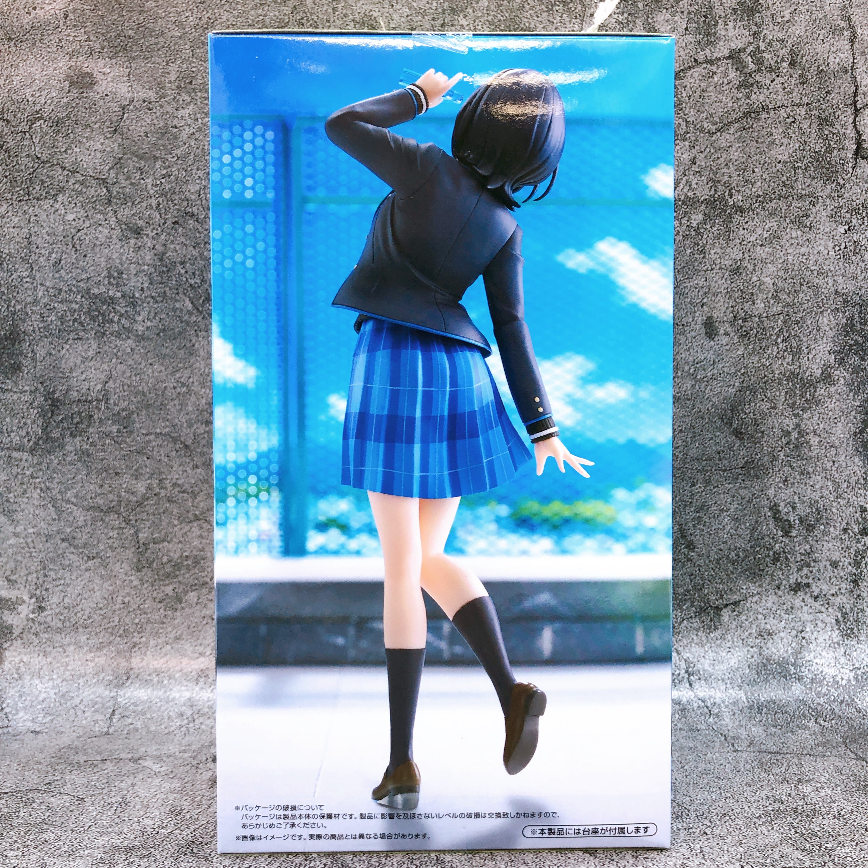 Chitose Is in the Ramune Bottle Yuzuki Nanase Trio-Try-iT Figure FuRyu Japan