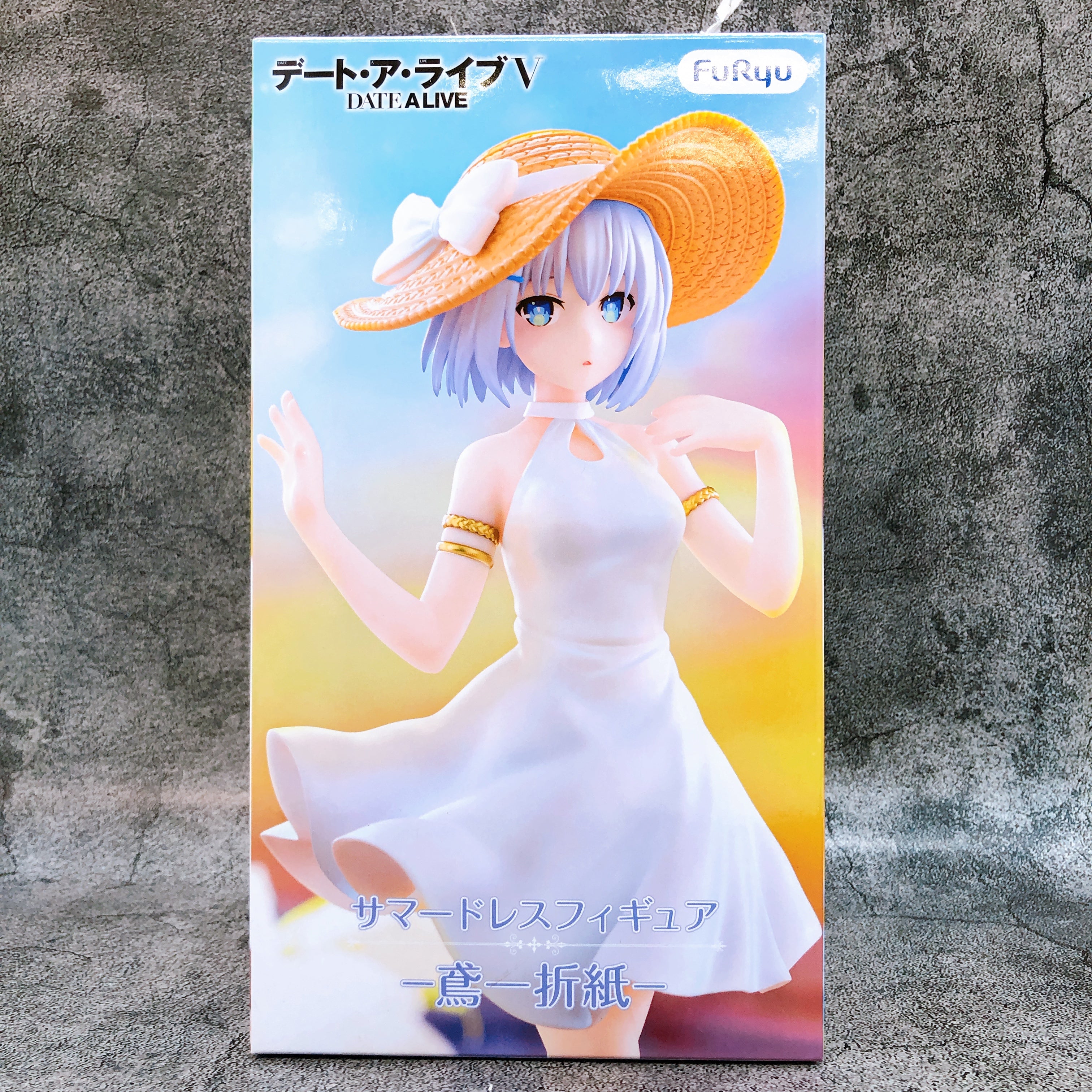 Date A Live V Origami Tobiichi Summer Dress Figure FuRyu AUTHENTIC FASTSHIP 15+