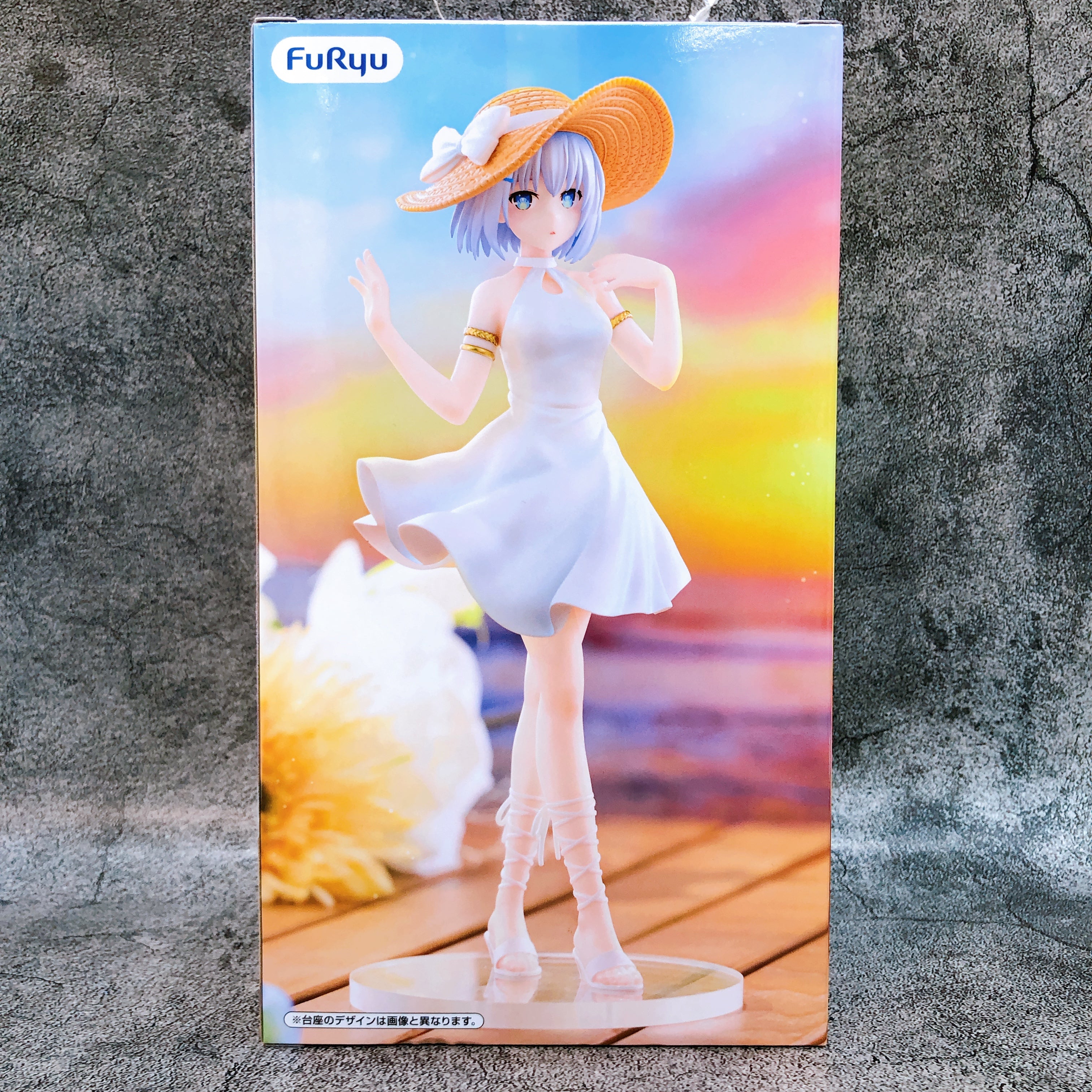 Date A Live V Origami Tobiichi Summer Dress Figure FuRyu AUTHENTIC FASTSHIP 15+