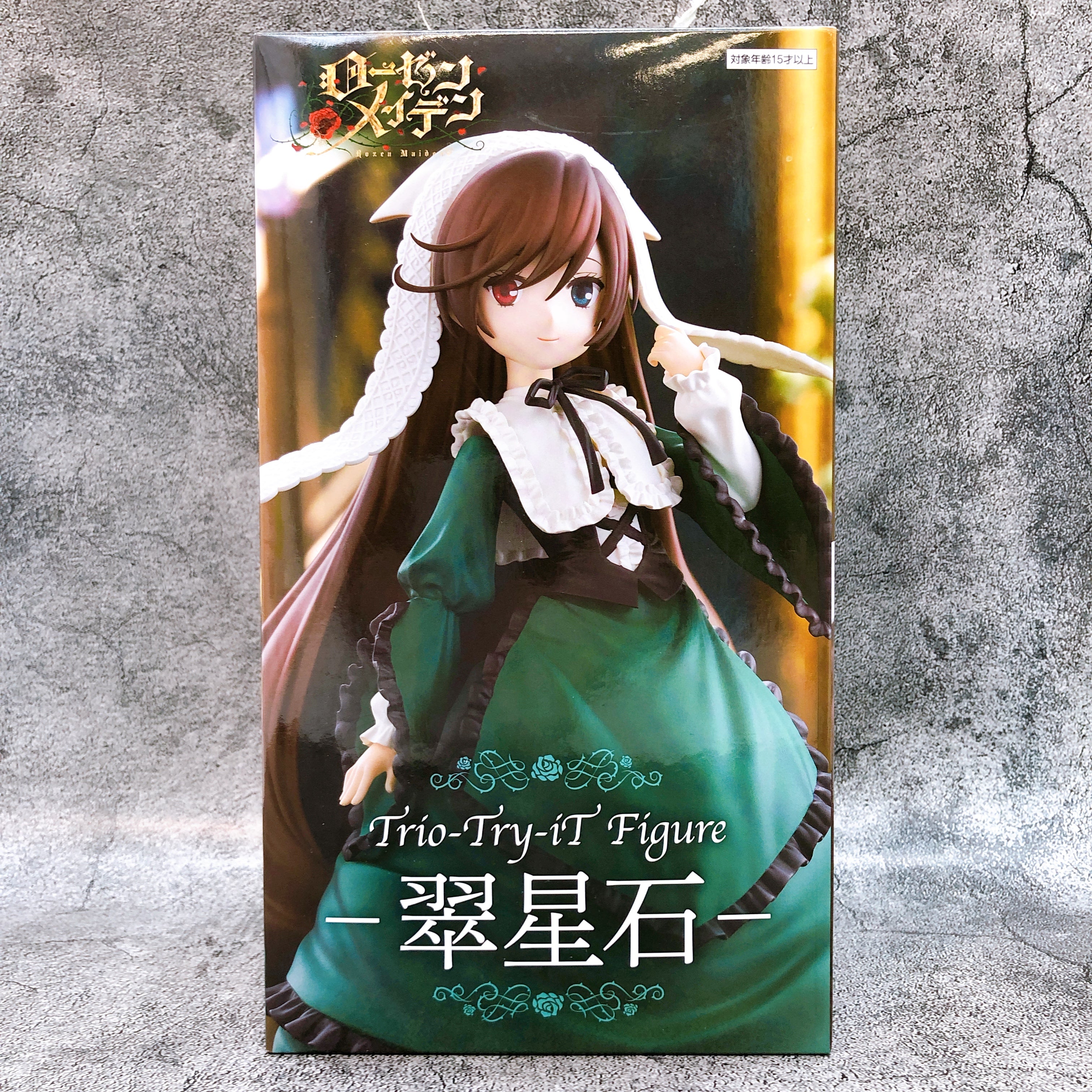 Rozen Maiden Suiseiseki Trio-Try-iT Figure FuRyu Japan AUTHENTIC FASTSHIP 15+