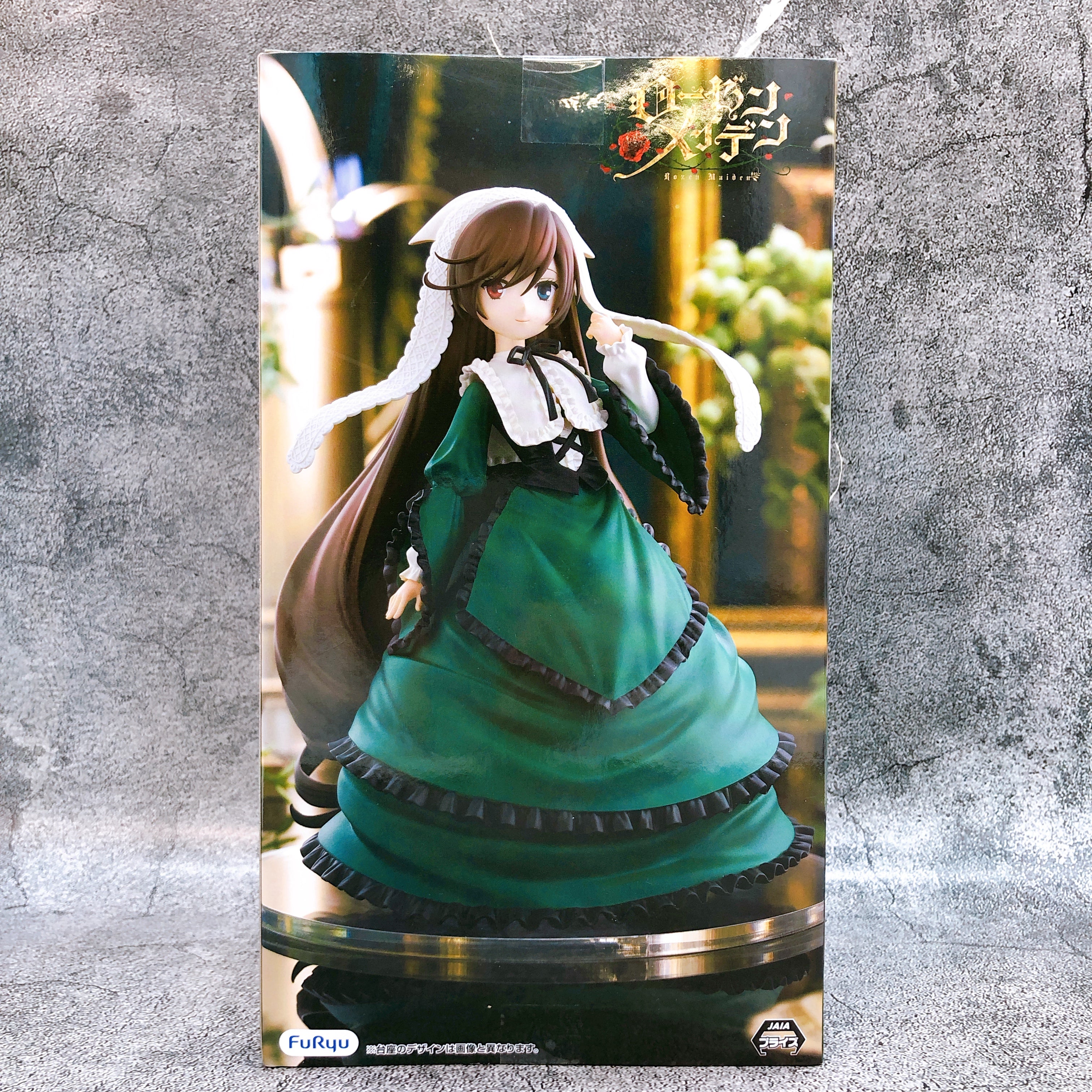 Rozen Maiden Suiseiseki Trio-Try-iT Figure FuRyu Japan AUTHENTIC FASTSHIP 15+