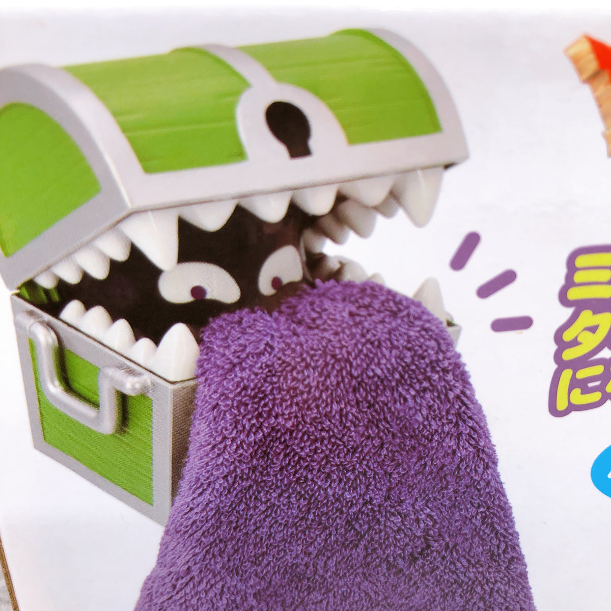 Dragon Quest AM Mimic Towel Holder Figure Taito Japan AUTHENTIC FASTSHIP 15+