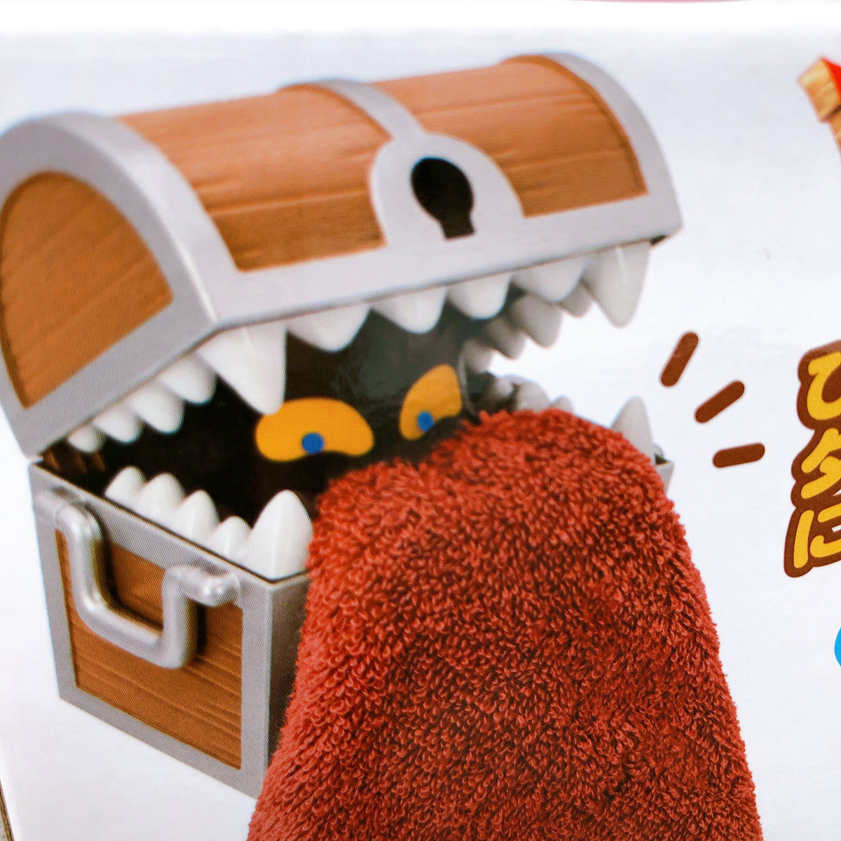 Dragon Quest AM Cannibox Towel Holder Figure Taito Japan AUTHENTIC FASTSHIP 15+