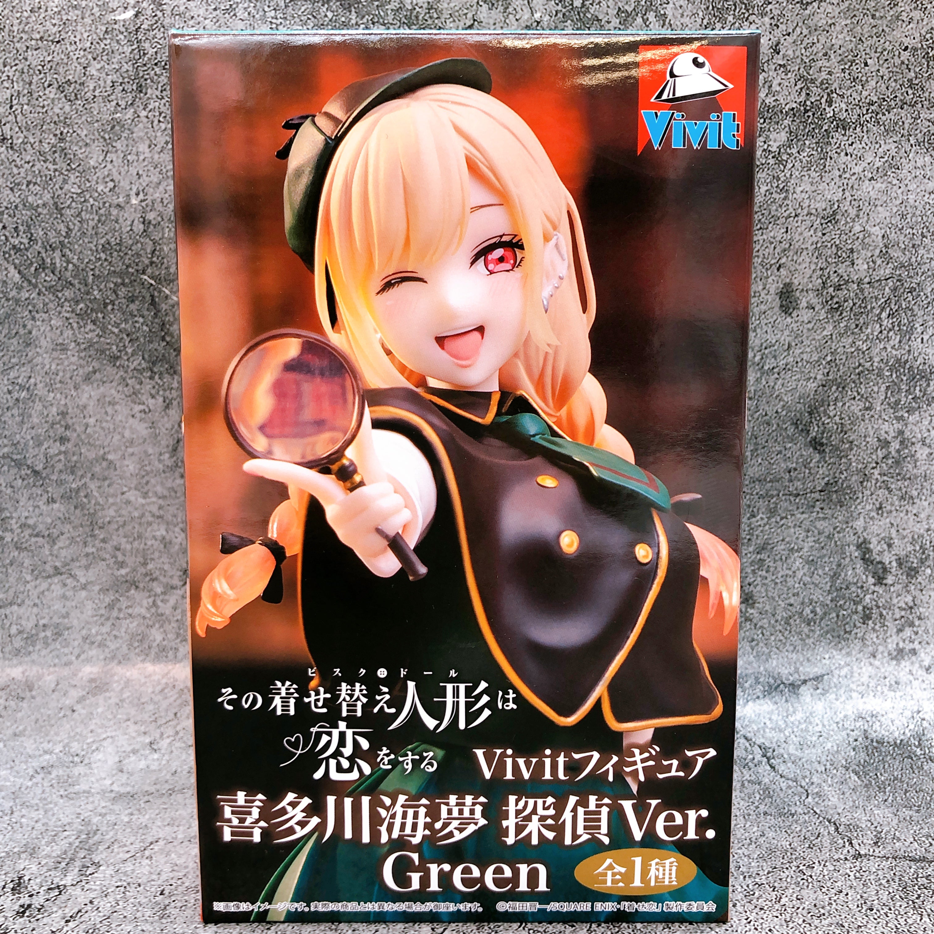 My Dress-Up Darling Marin Kitagawa Detective Ver. Green Vivit Figure AUTHENTIC