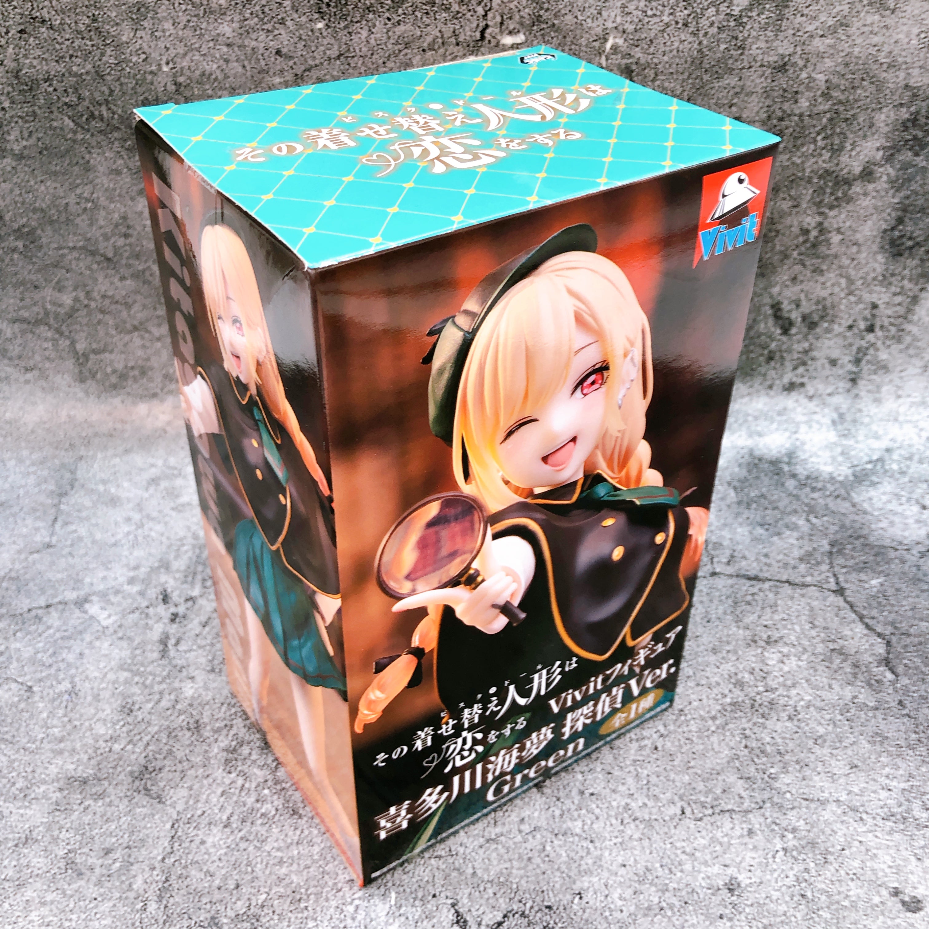 My Dress-Up Darling Marin Kitagawa Detective Ver. Green Vivit Figure AUTHENTIC