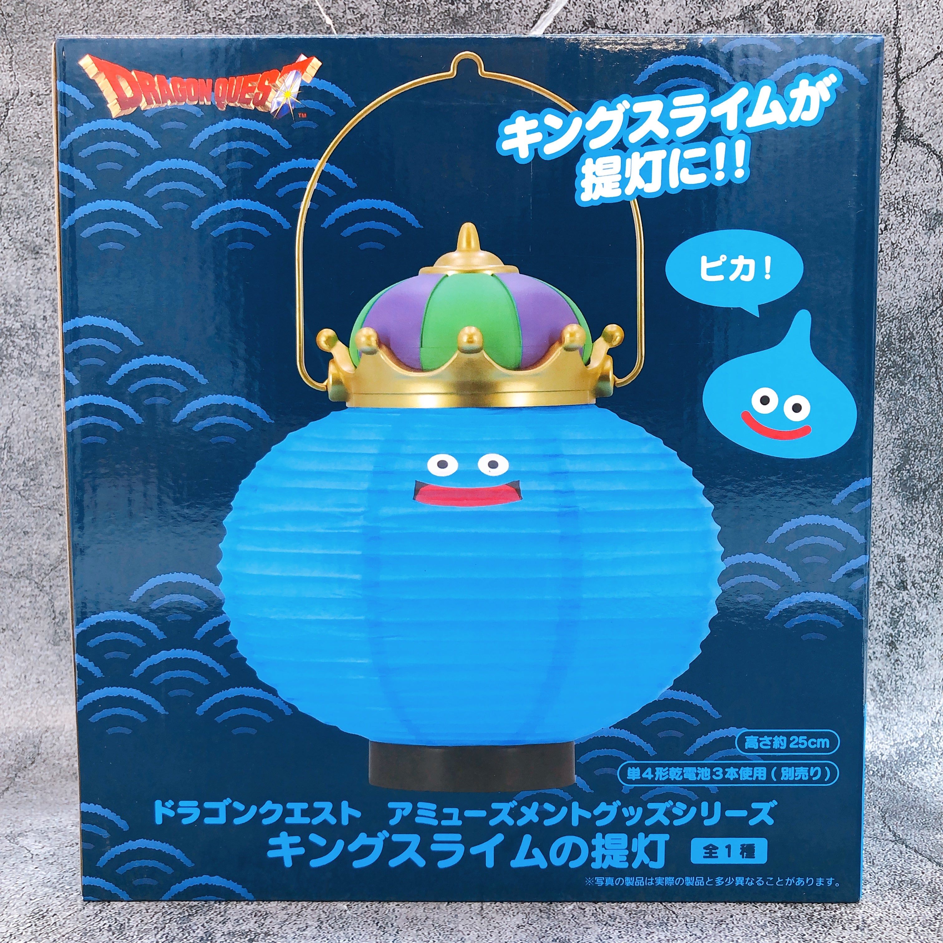 Dragon Quest AM King Slime Lantern Taito Japan AUTHENTIC FASTSHIP Sealed 15+