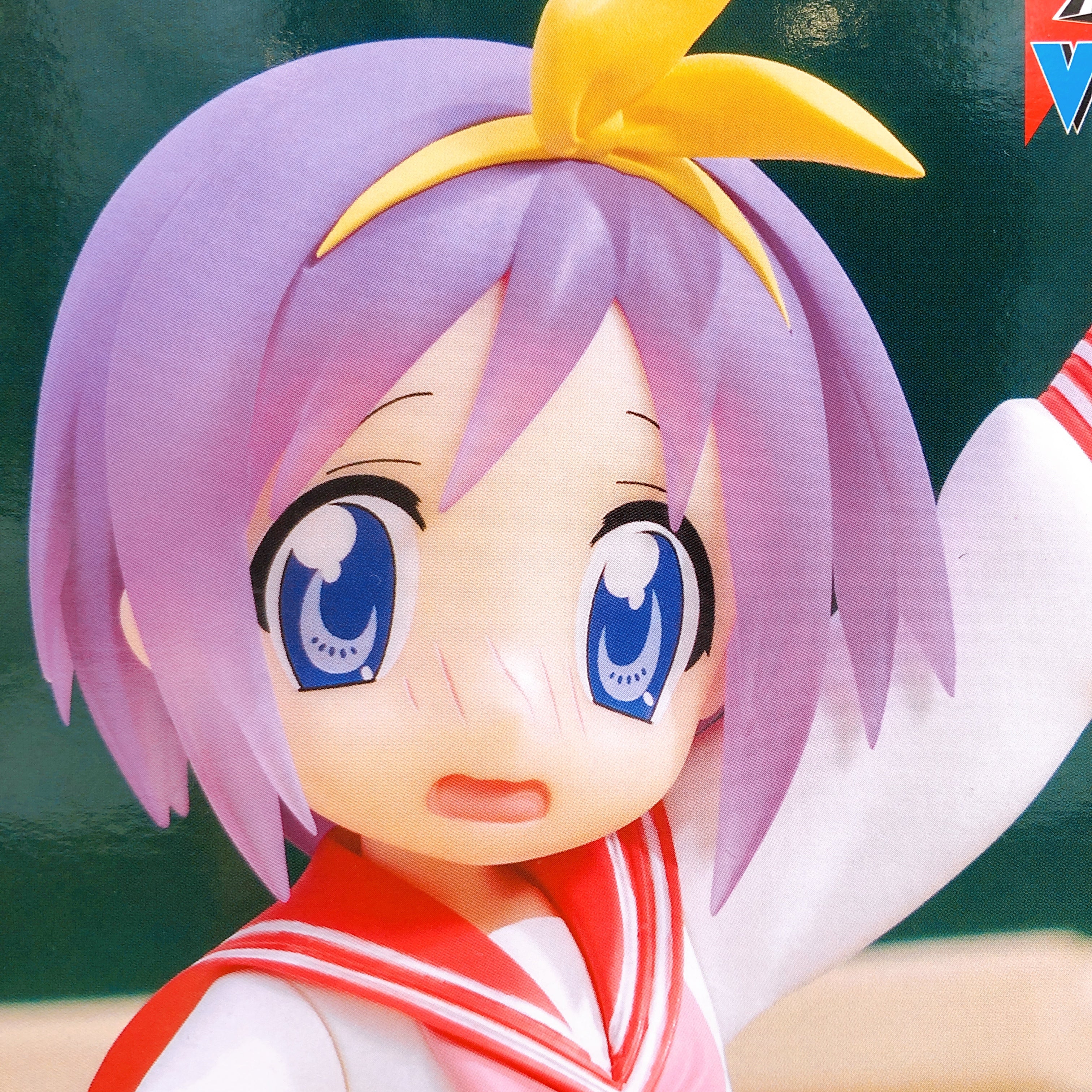 Lucky ☆ Star Tsukasa Hiiragi Vivit Figure System Service Japan AUTHENTIC Sealed