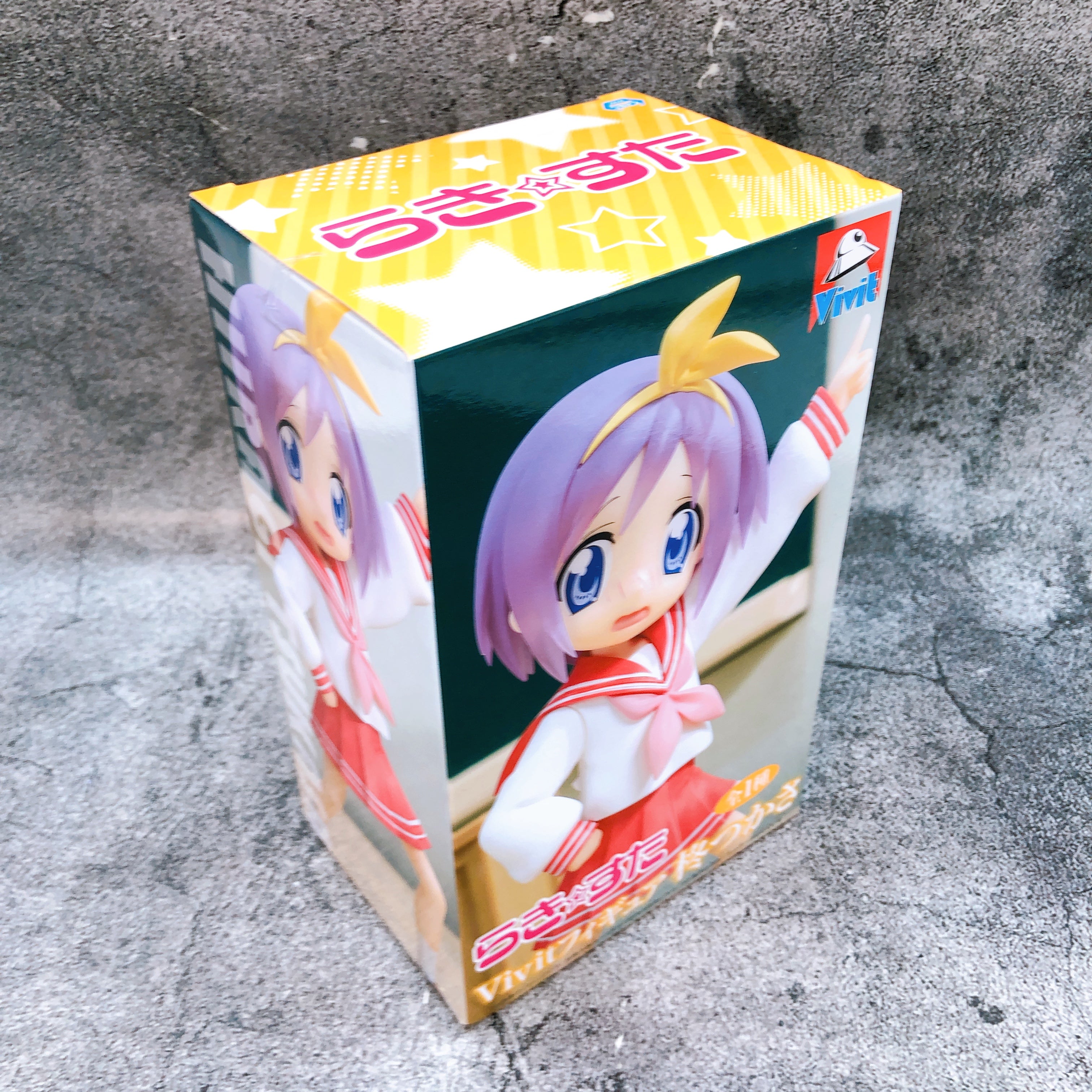 Lucky ☆ Star Tsukasa Hiiragi Vivit Figure System Service Japan AUTHENTIC Sealed