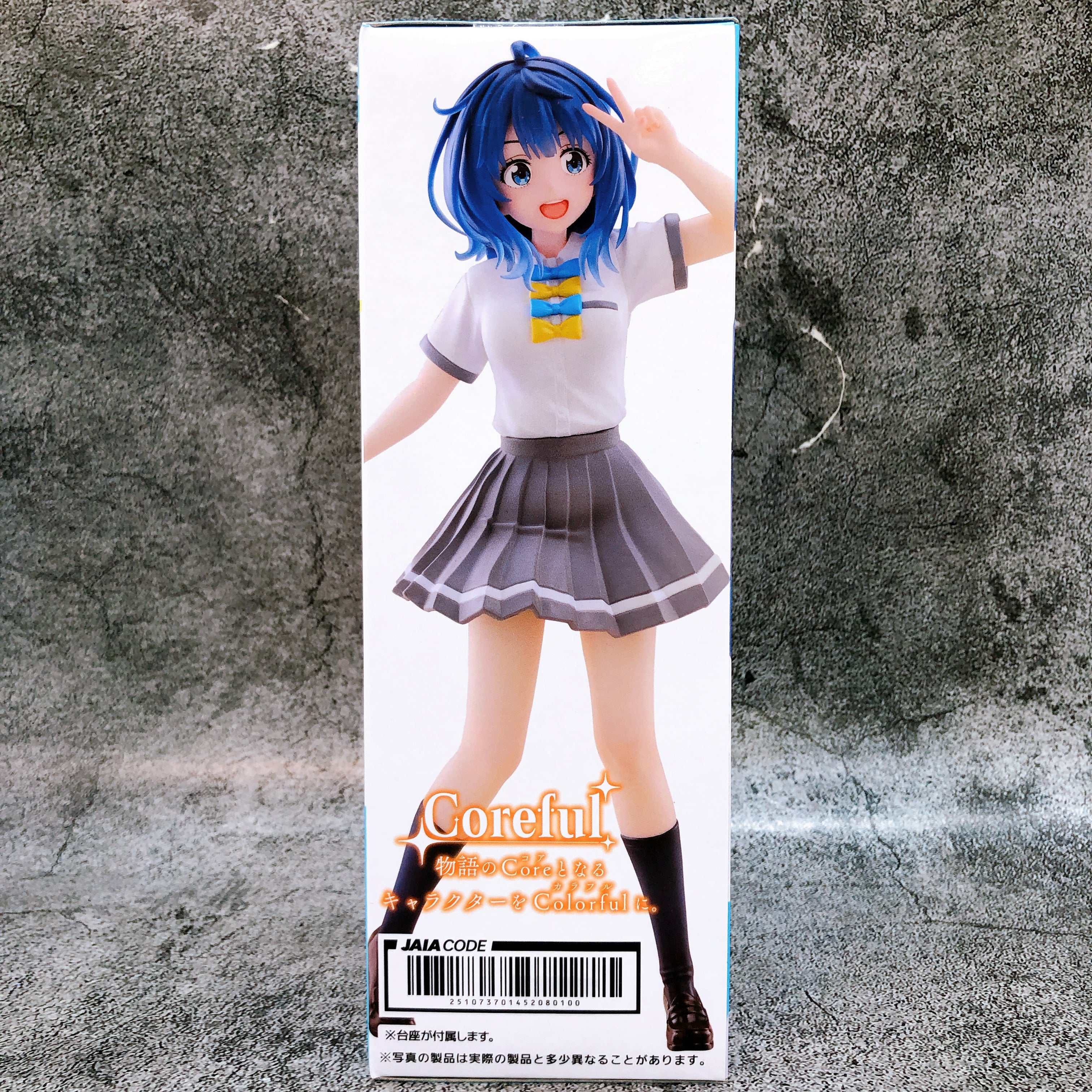 Too Many Losing Heroines! Anna Yanami Uniform Ver. Coreful Figure Taito Japan