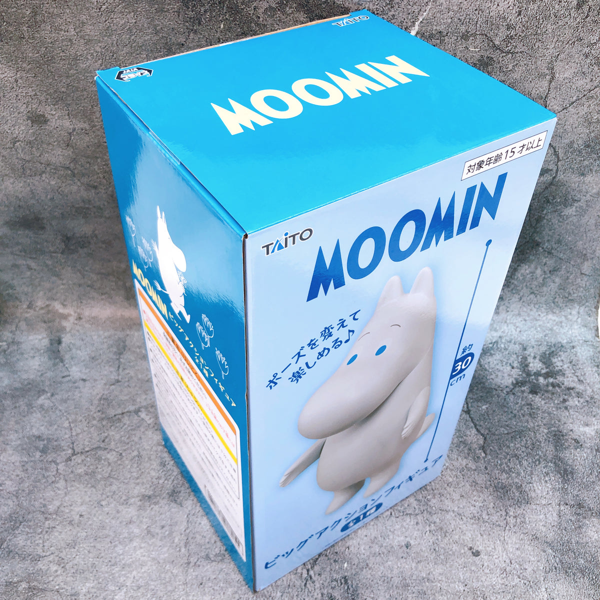 Moomin Big Action Figure Taito Japan Sealed AUTHENTIC FASTSHIP NEW 15+