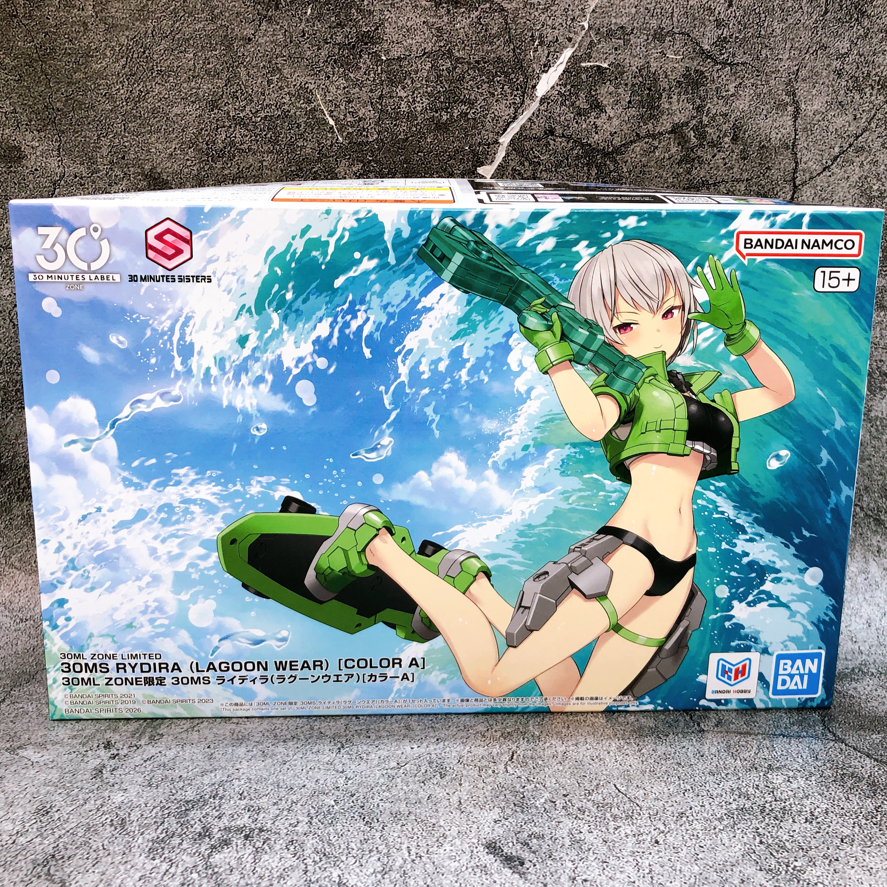 30MS Rydira Lagoon Wear Color A 30ML ZONE Limited Model Kit 15+ Bandai Japan NEW