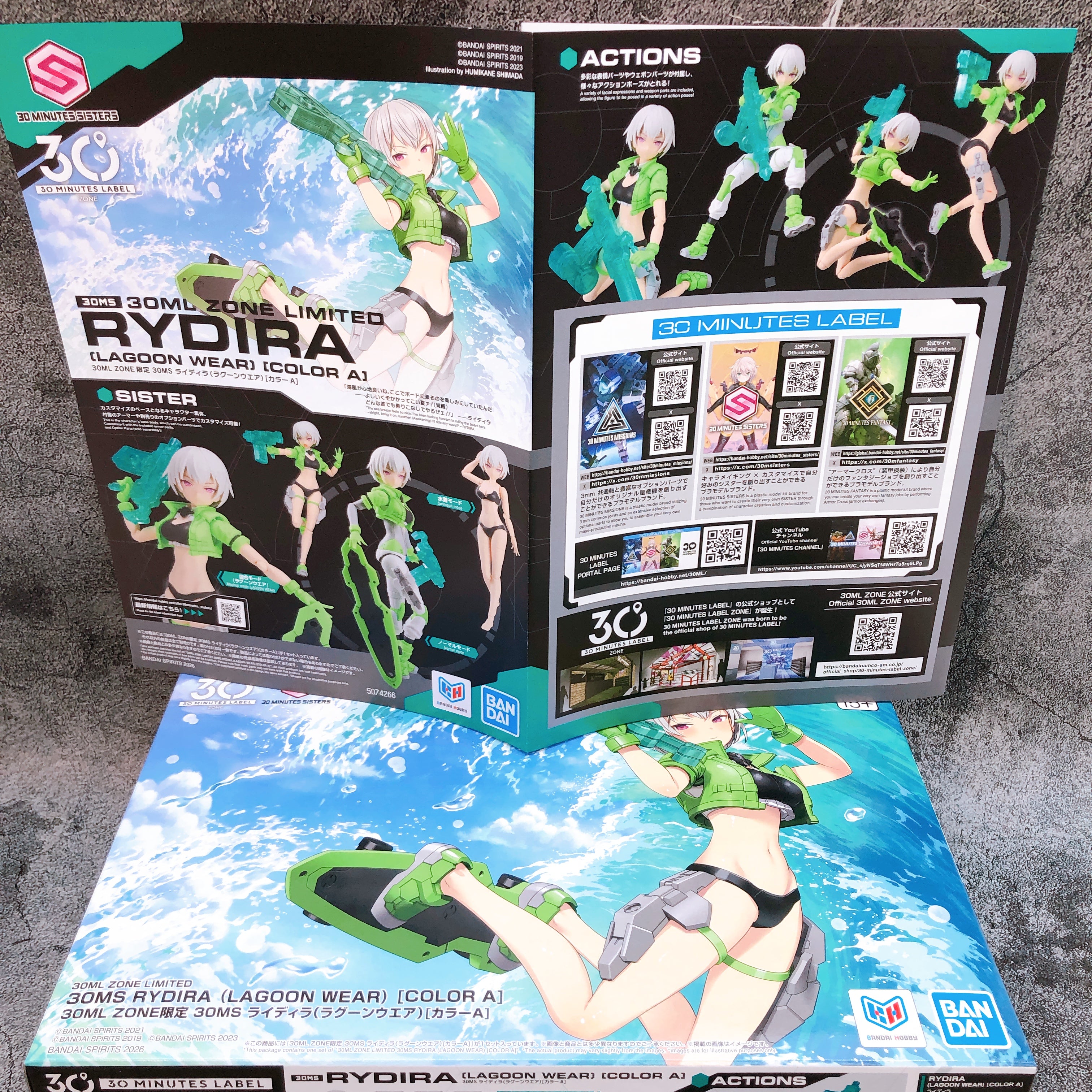 30MS Rydira Lagoon Wear Color A 30ML ZONE Limited Model Kit 15+ Bandai Japan NEW