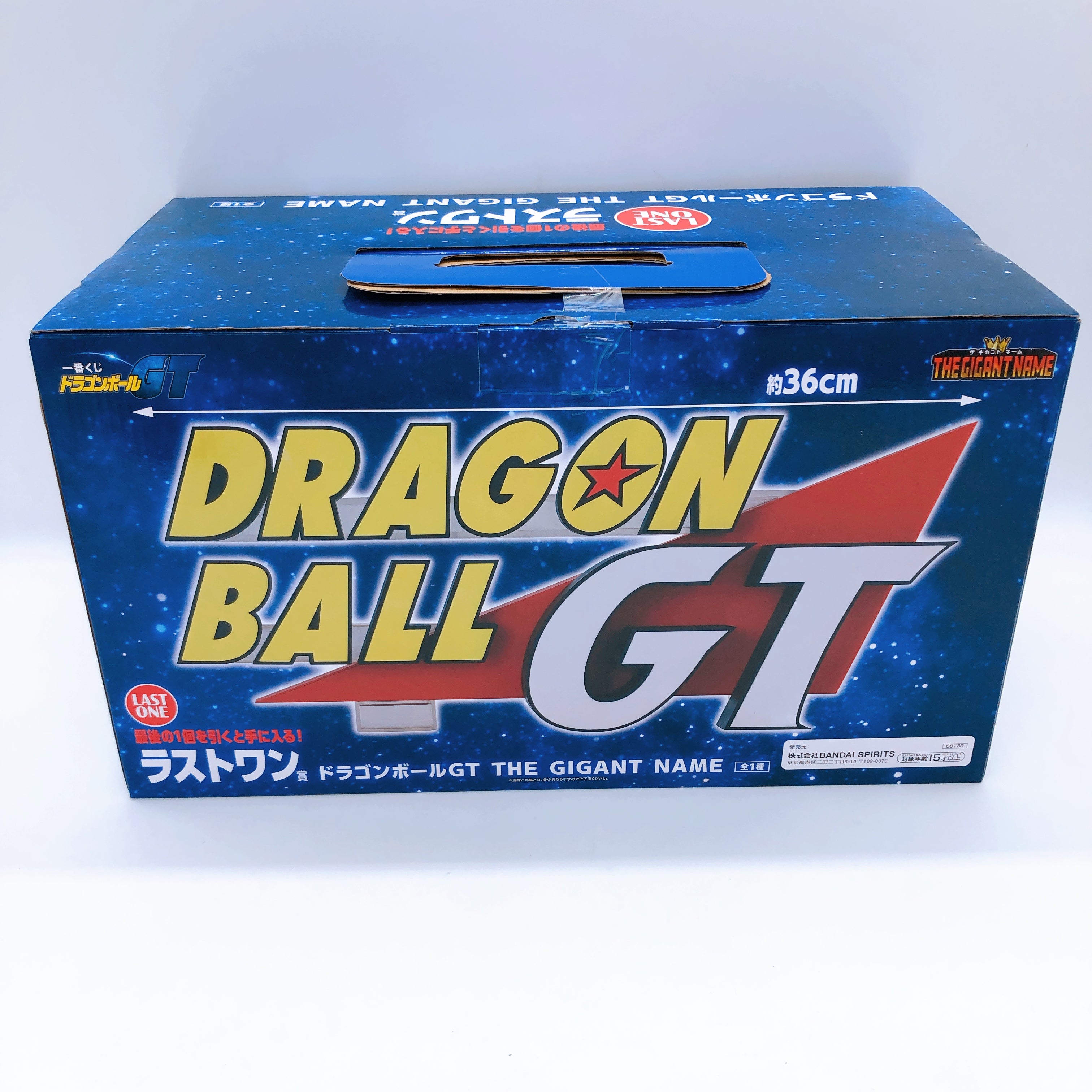 Dragon Ball GT THE GIGANT NAME Ichiban Kuji Last One Prize Figure BANPRESTO