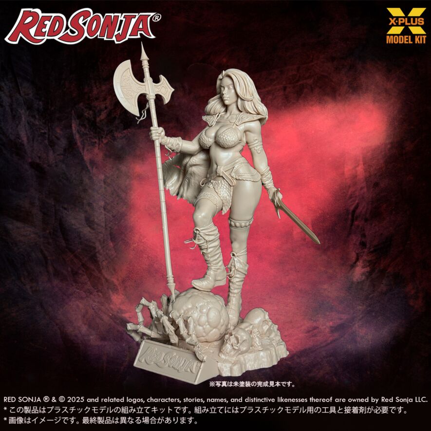 X-Plus Red Snoja 1/8 Scale Plastic Unpainted Model Kit 15+ from Japan FASTSHIP