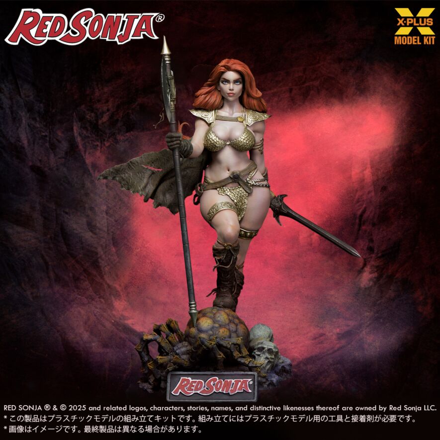 X-Plus Red Snoja 1/8 Scale Plastic Unpainted Model Kit 15+ from Japan FASTSHIP