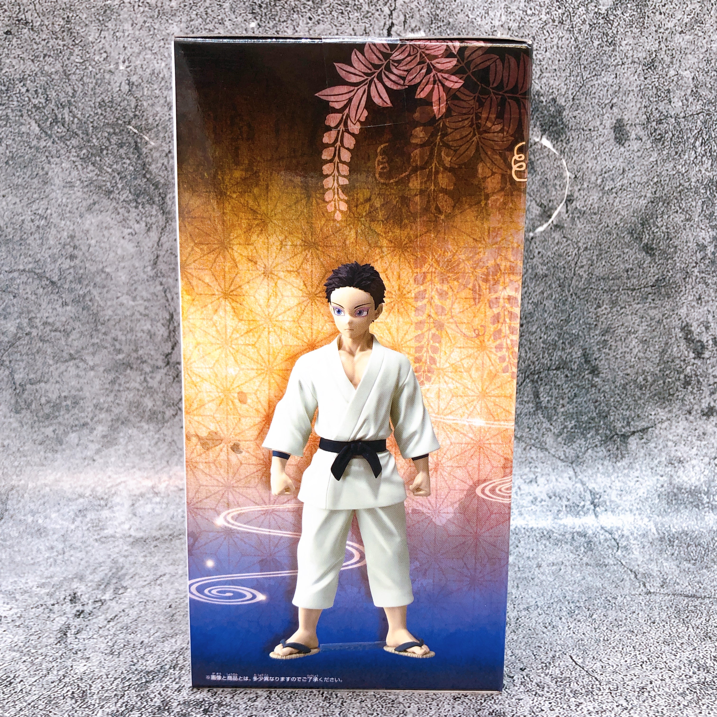 Demon Slayer Hakuji Kizuna no Sou vol.51 Figure BANPRESTO Japan AUTHENTIC 15+