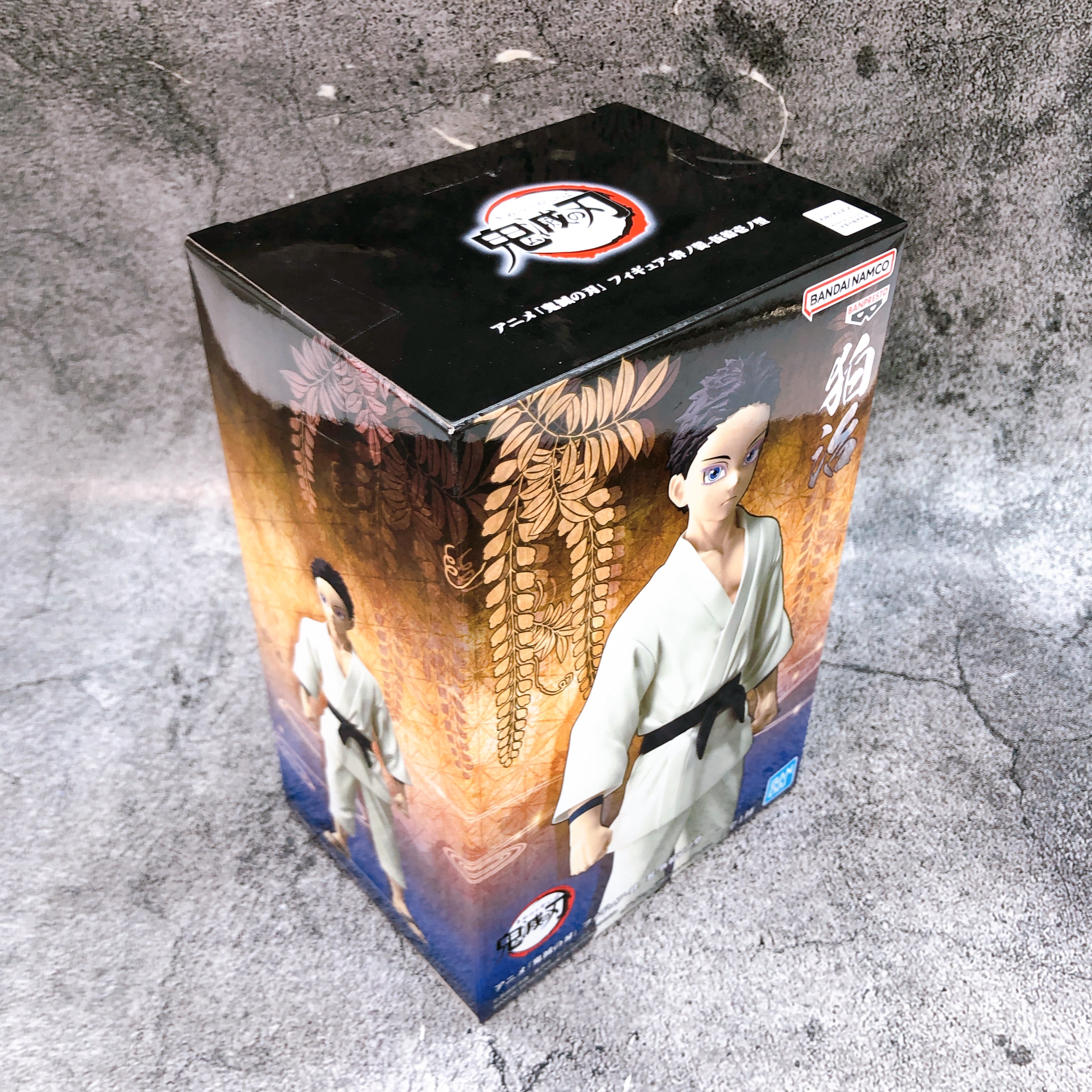 Demon Slayer Hakuji Kizuna no Sou vol.51 Figure BANPRESTO Japan AUTHENTIC 15+
