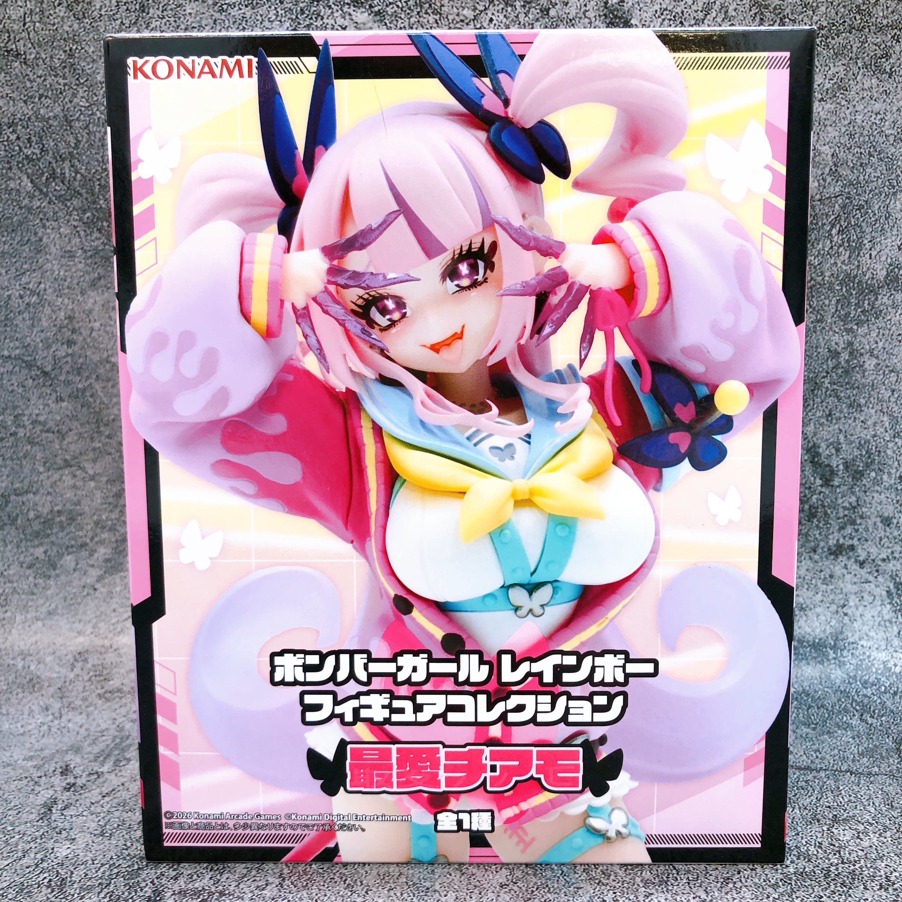 Bomber Girl Chiamo Rainbow Figure Collection Konami Japan AUTHENTIC FASTSHIP