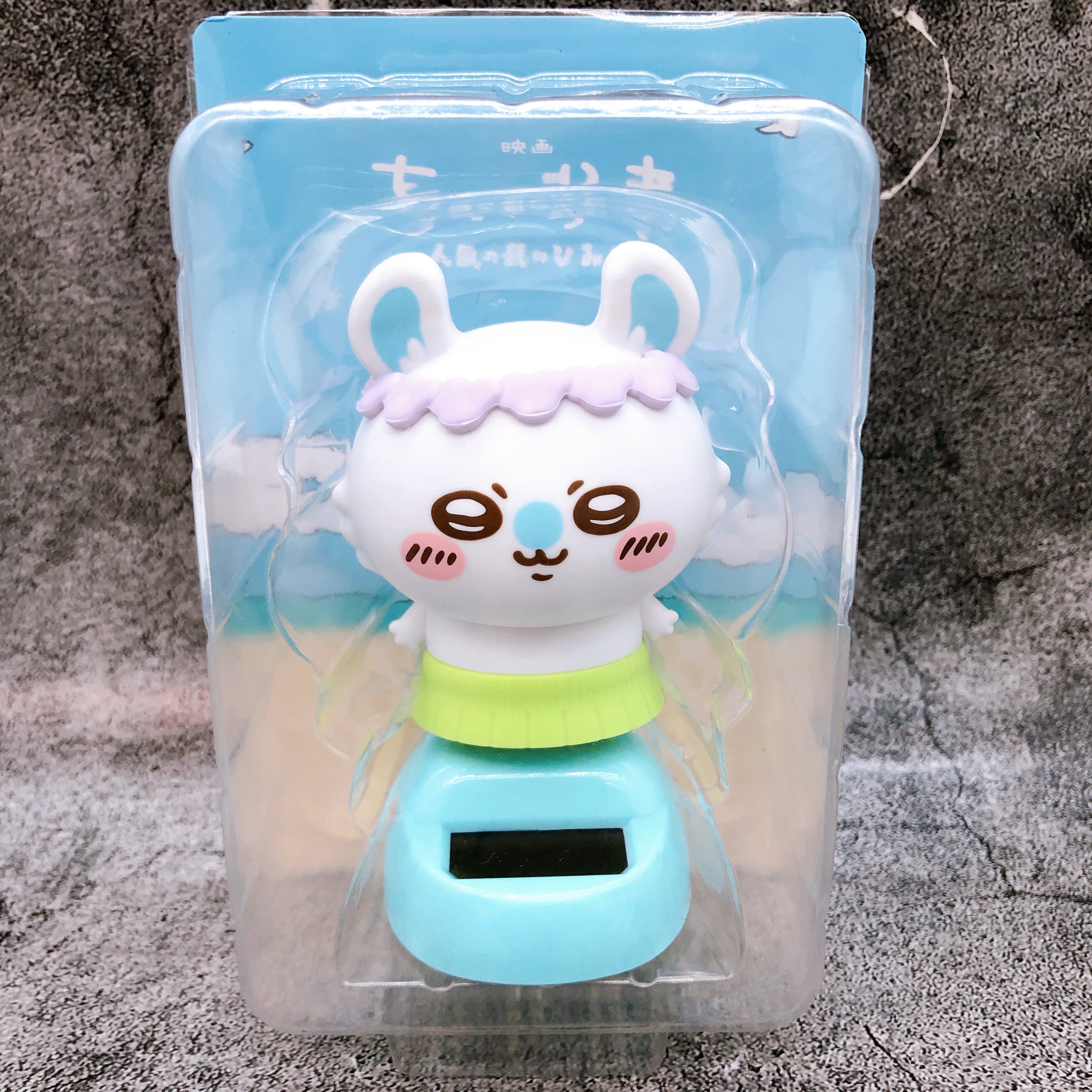 Chiikawa the Movie Momonga Solar Powered Bobblehead Swaying Figure Parade Japan