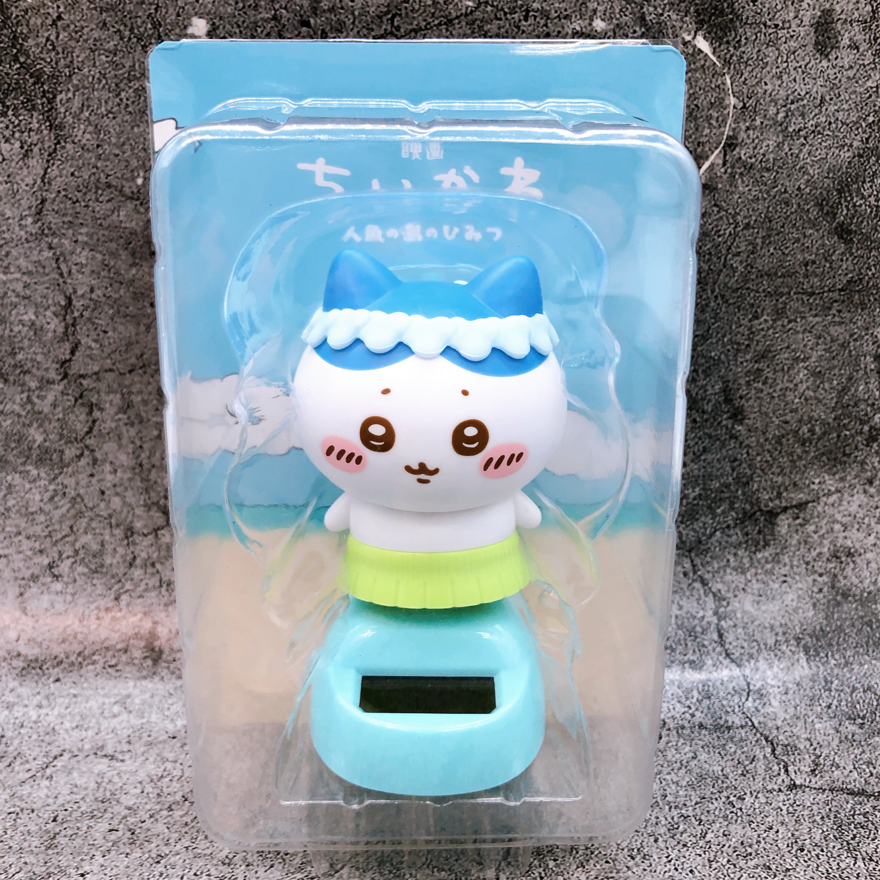 Chiikawa the Movie Hachiware Solar Powered Bobblehead Swaying Figure Parade