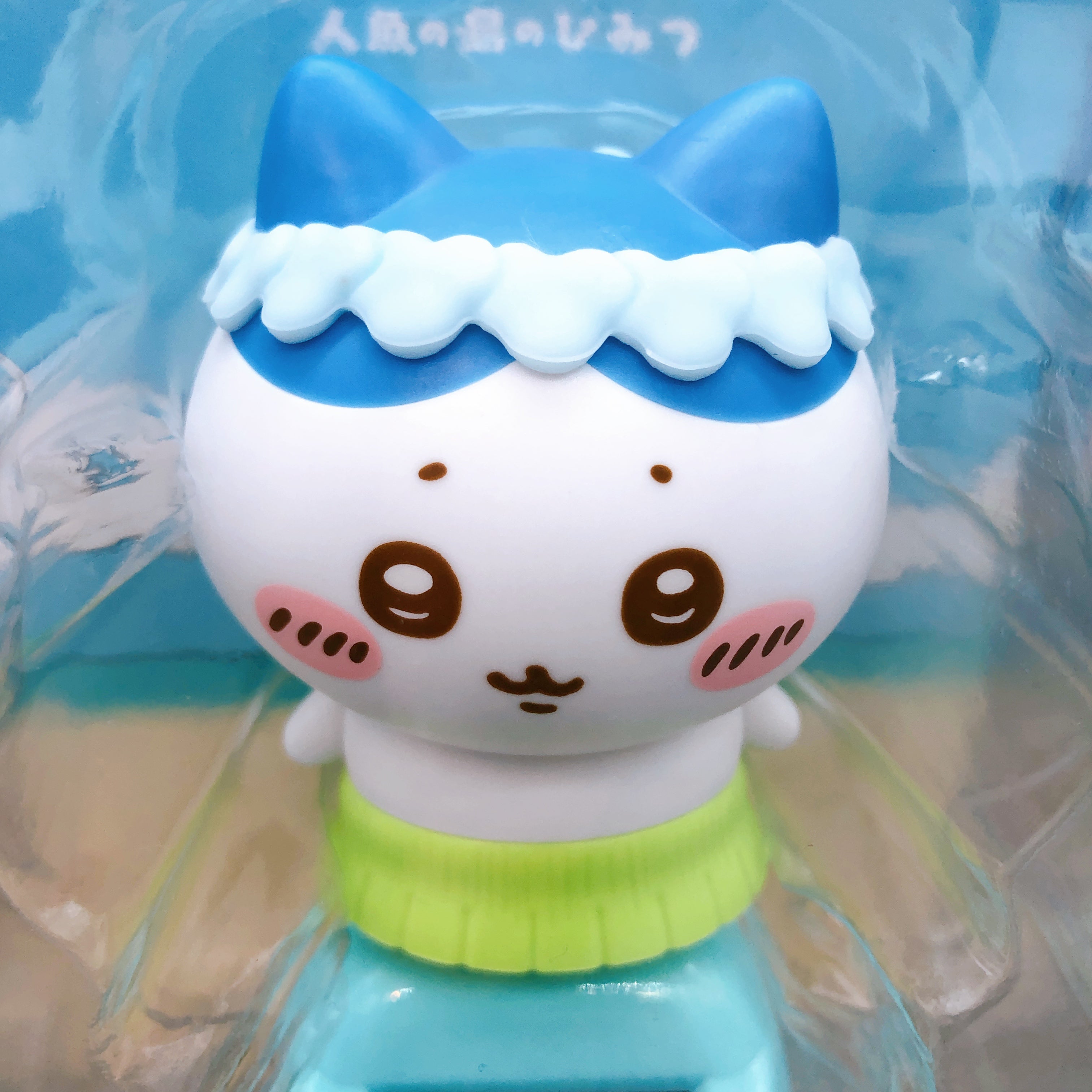 Chiikawa the Movie Hachiware Solar Powered Bobblehead Swaying Figure Parade