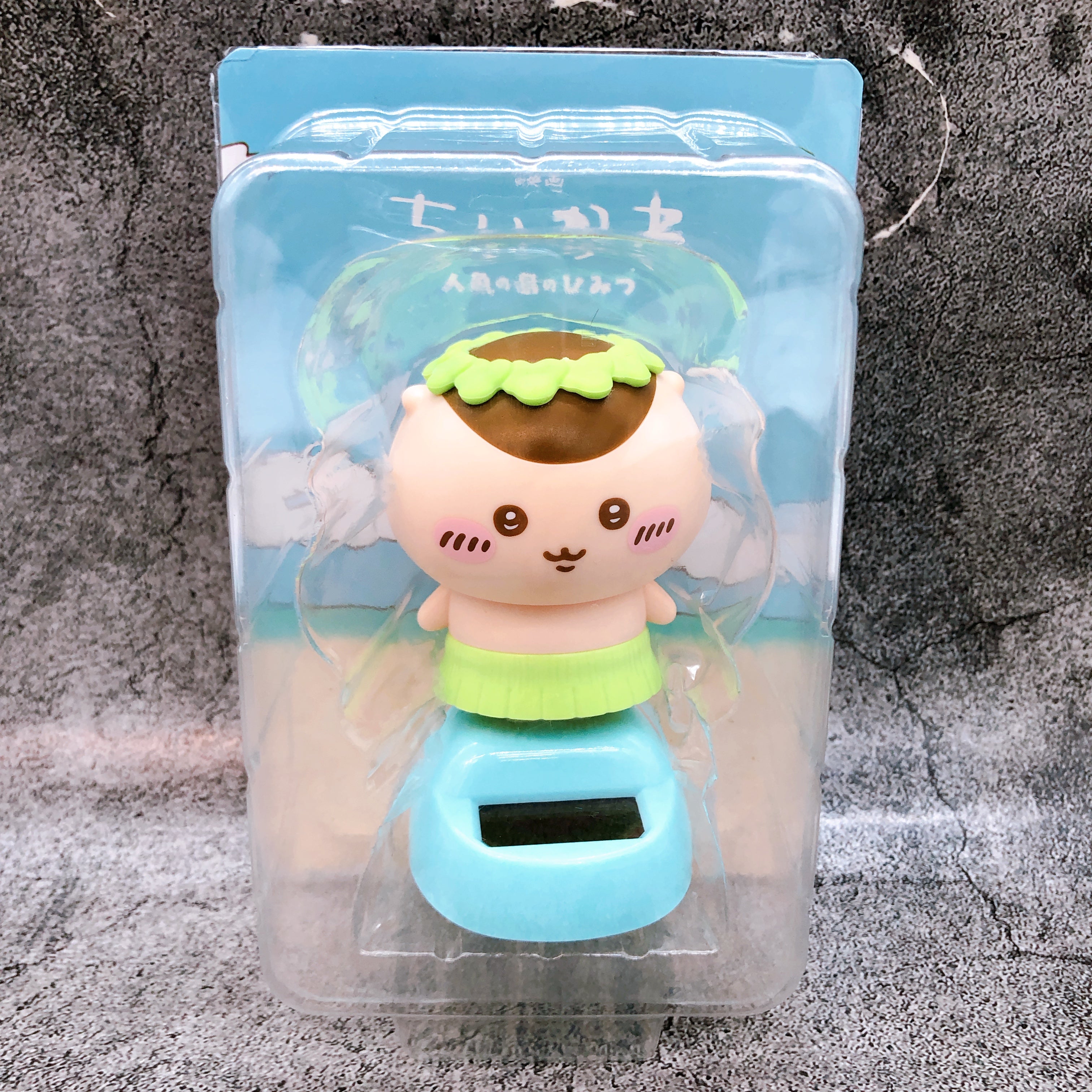 Chiikawa the Movie Kurimanju Solar Powered Bobblehead Swaying Figure Parade