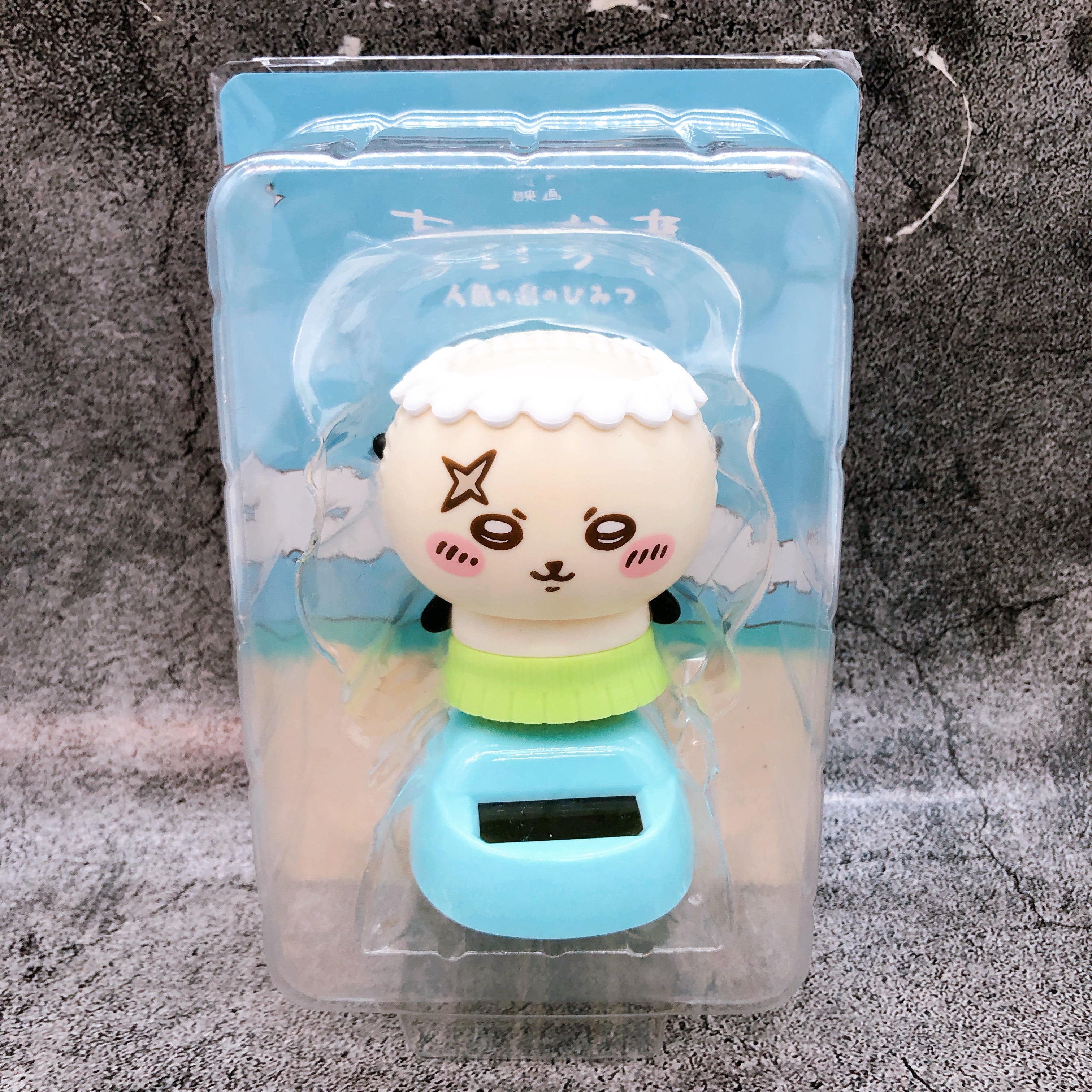 Chiikawa the Movie Rakko Solar Powered Bobblehead Swaying Figure Parade Japan