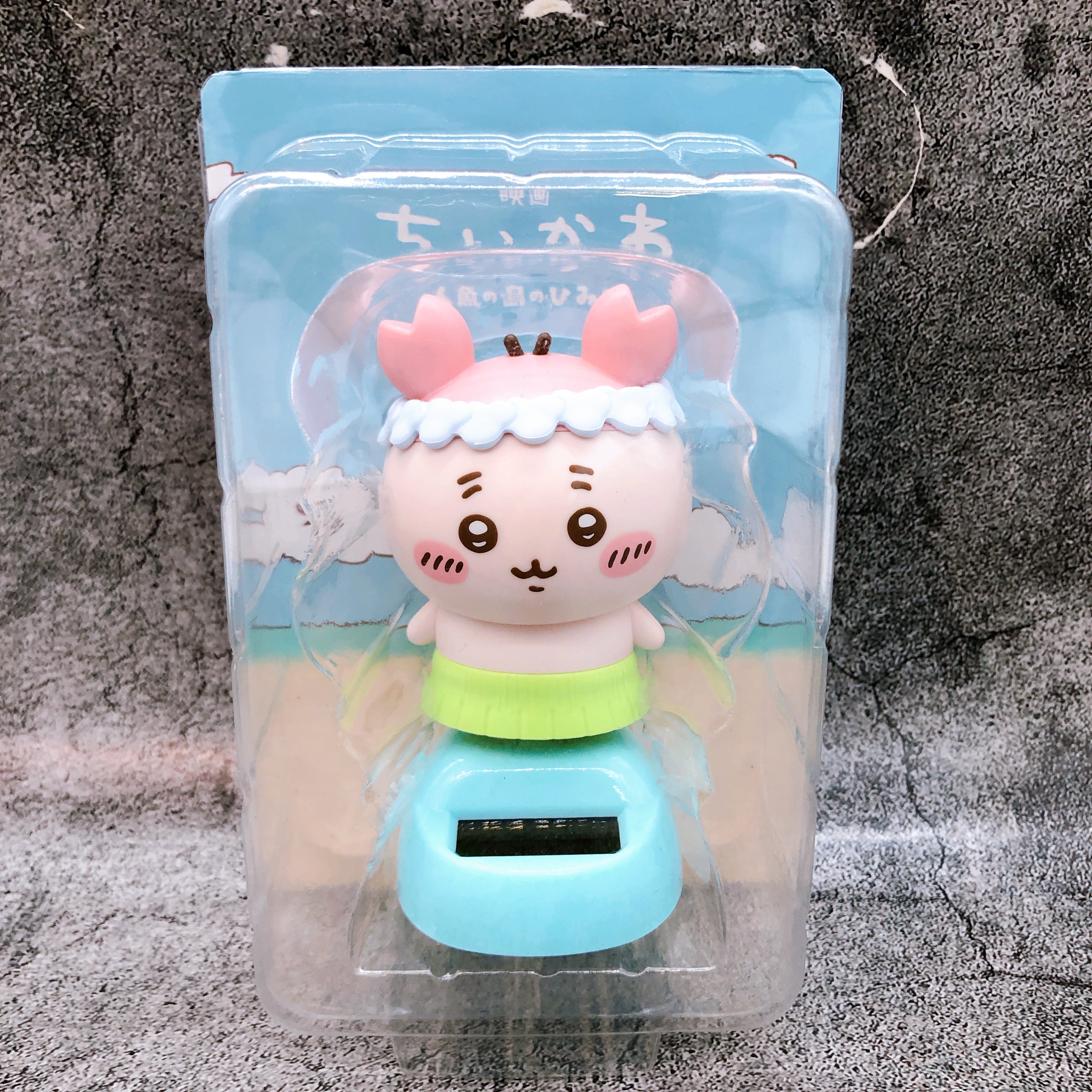 Chiikawa the Movie Furuhonya Solar Powered Bobblehead Swaying Figure Parade