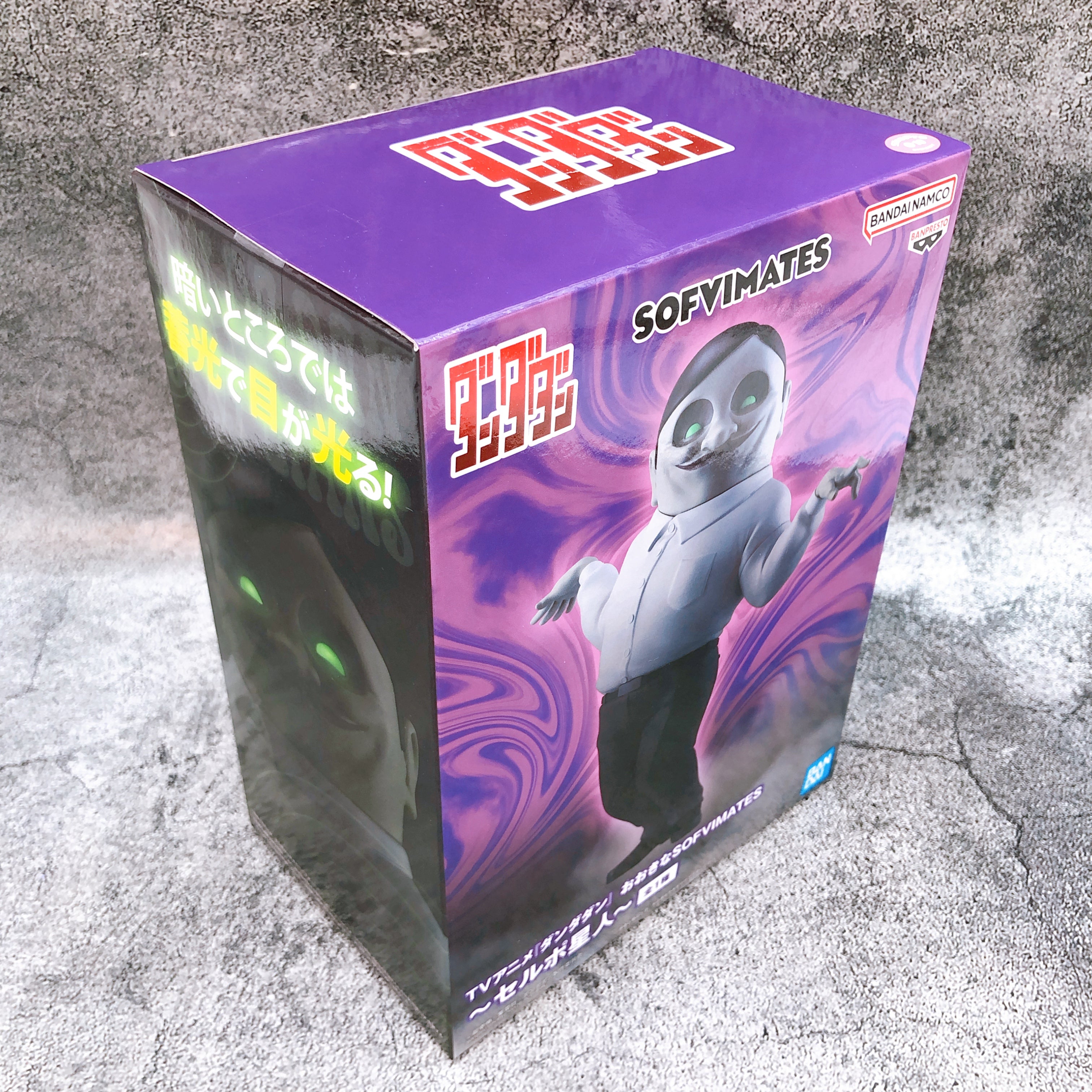 Dandadan Alien Serpo BIG SOFVIMATES Figure BANPRESTO Japan AUTHENTIC FASTSHIP