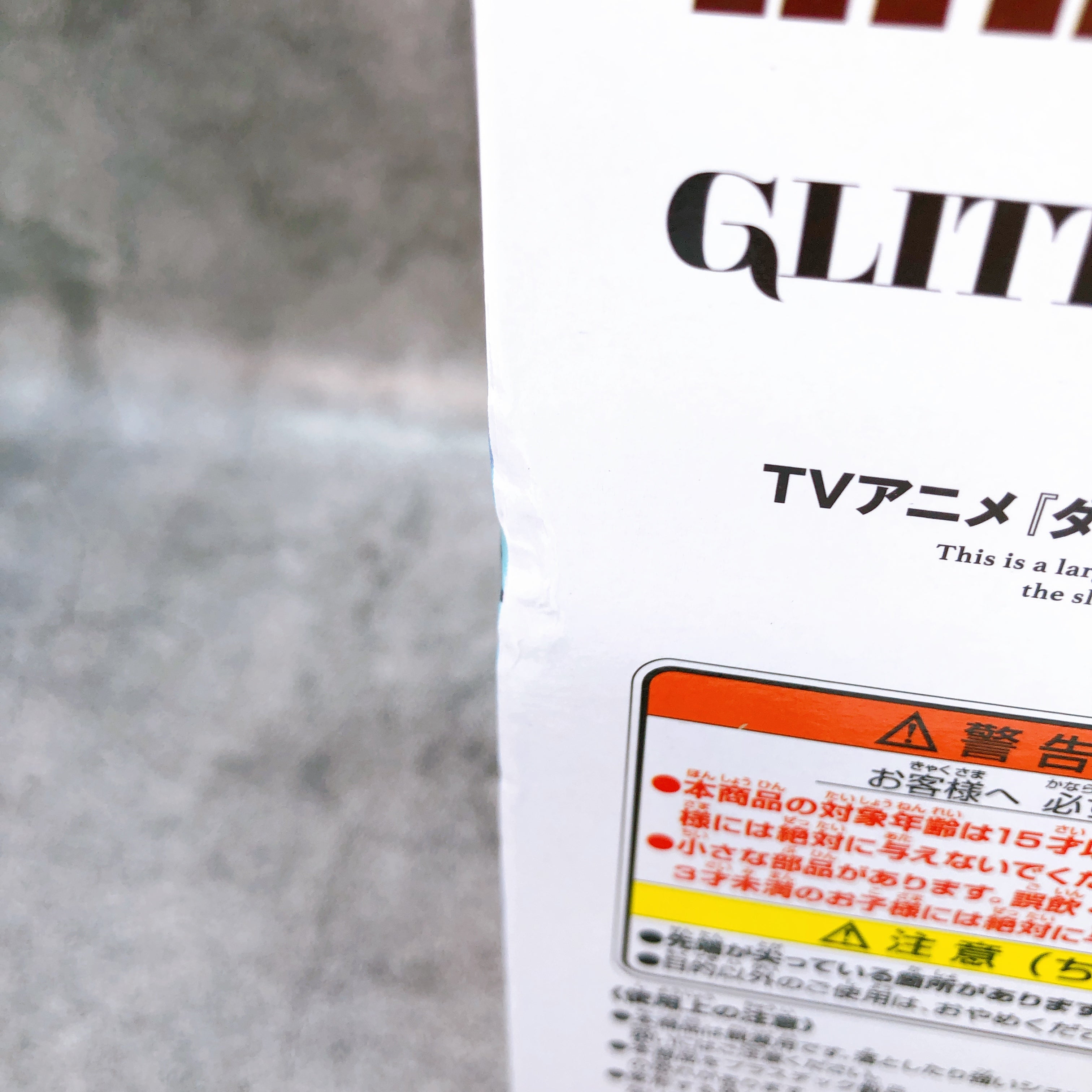 Dandadan Momo GLITTER & GLAMOURS Figure BANPRESTO Japan AUTHENTIC FASTSHIP 15+