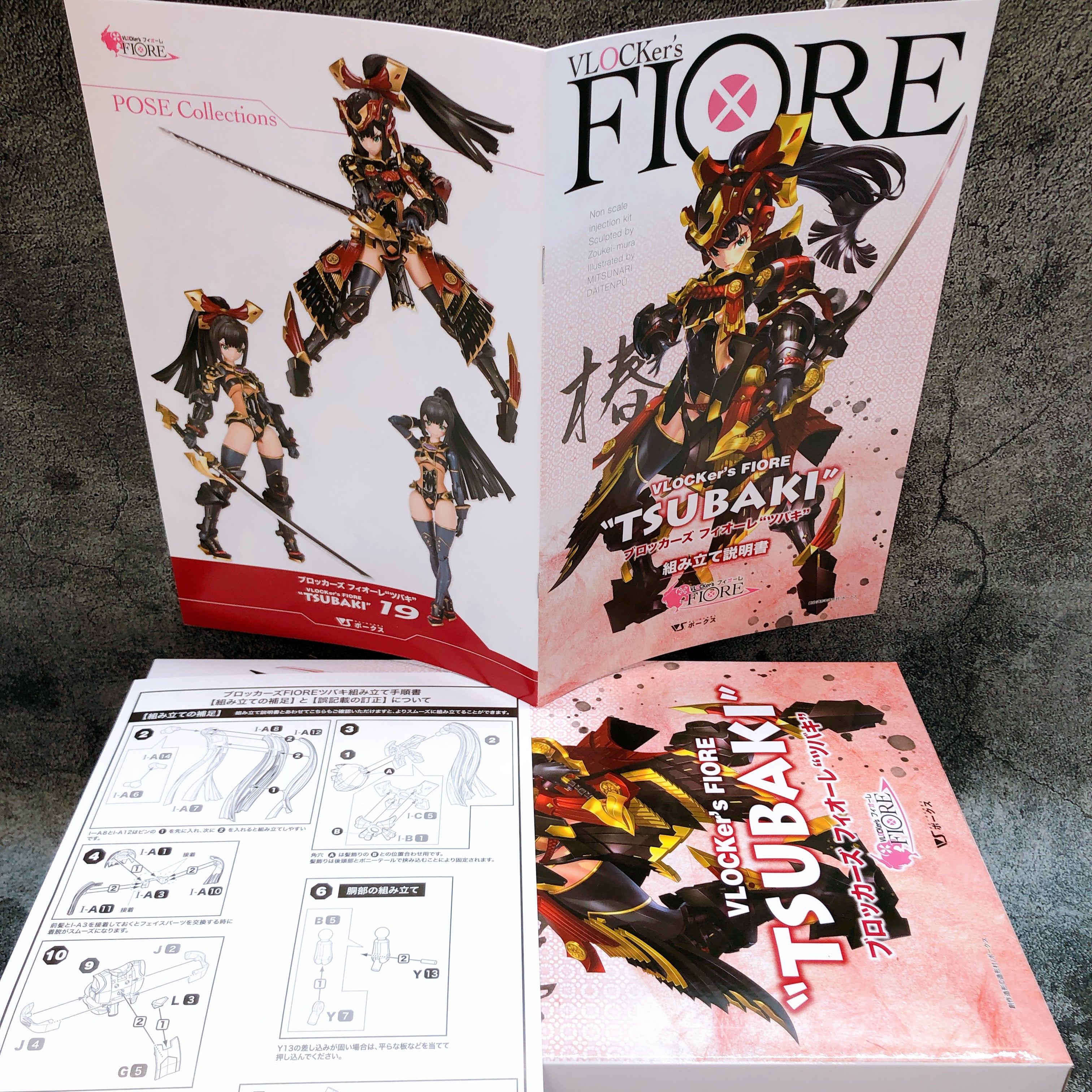Volks Vlocker's Fiore Tsubaki Non Scale Plastic Model Kit 15+ Japan NEW FASTSHIP