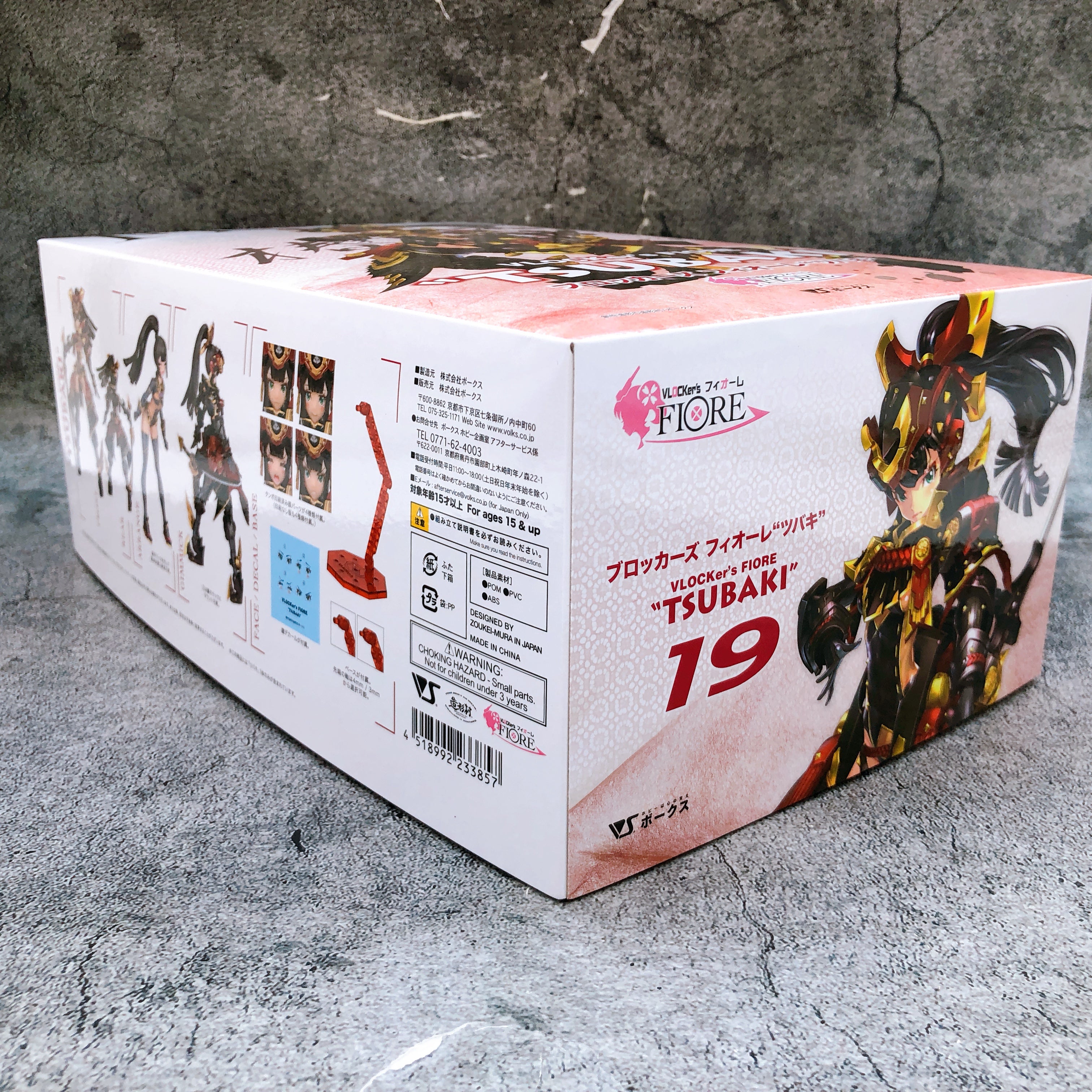 Volks Vlocker's Fiore Tsubaki Non Scale Plastic Model Kit 15+ Japan NEW FASTSHIP