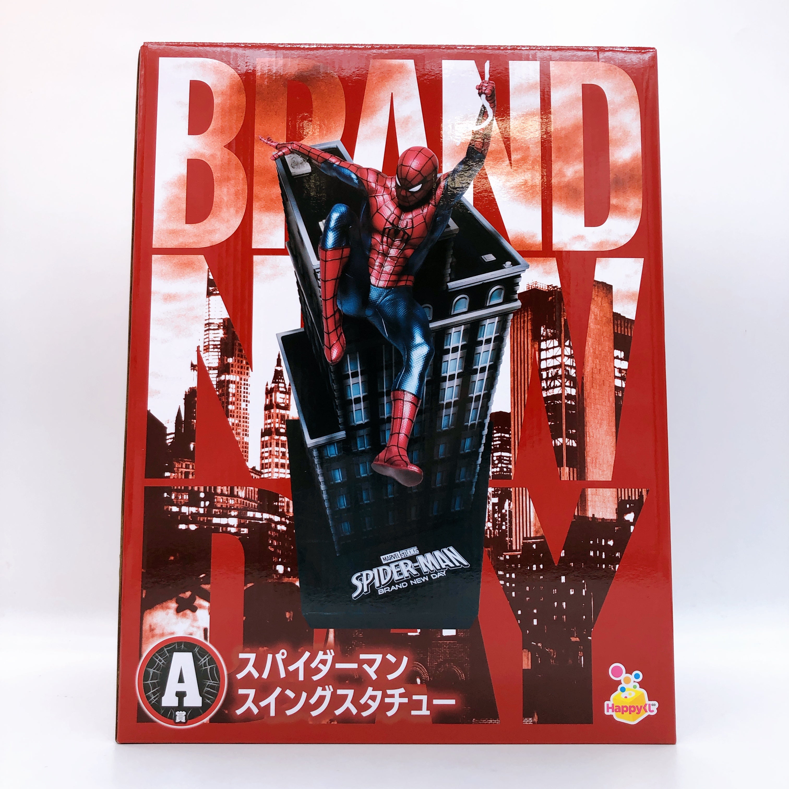 Spider-Man Brand New Day A Prize Swing Statue Happy Kuji / MARVEL Figure 15+
