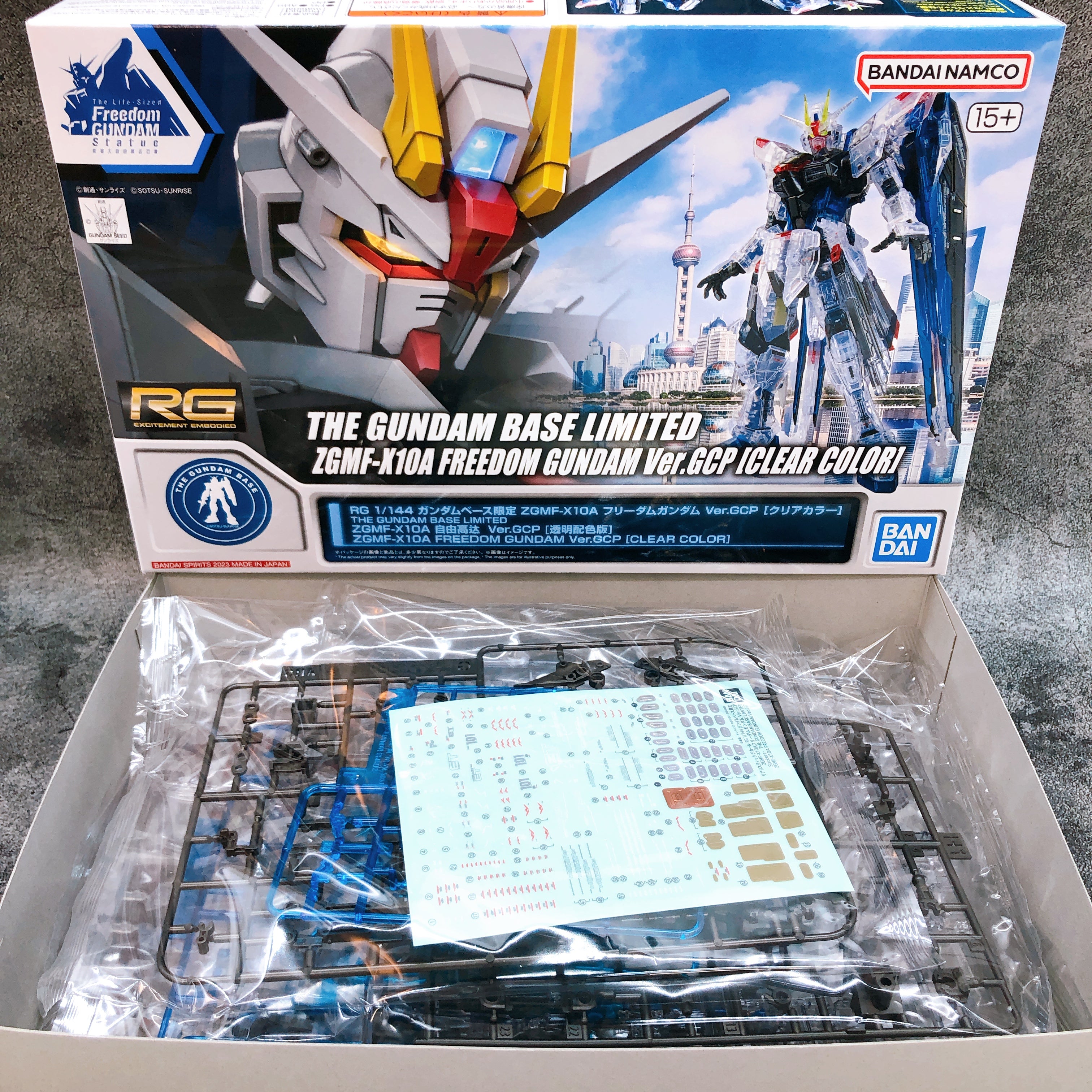 RG 1/144 Freedom Gundam Ver.GCP Clear Color Limited Model Kit 15+ Bandai Japan