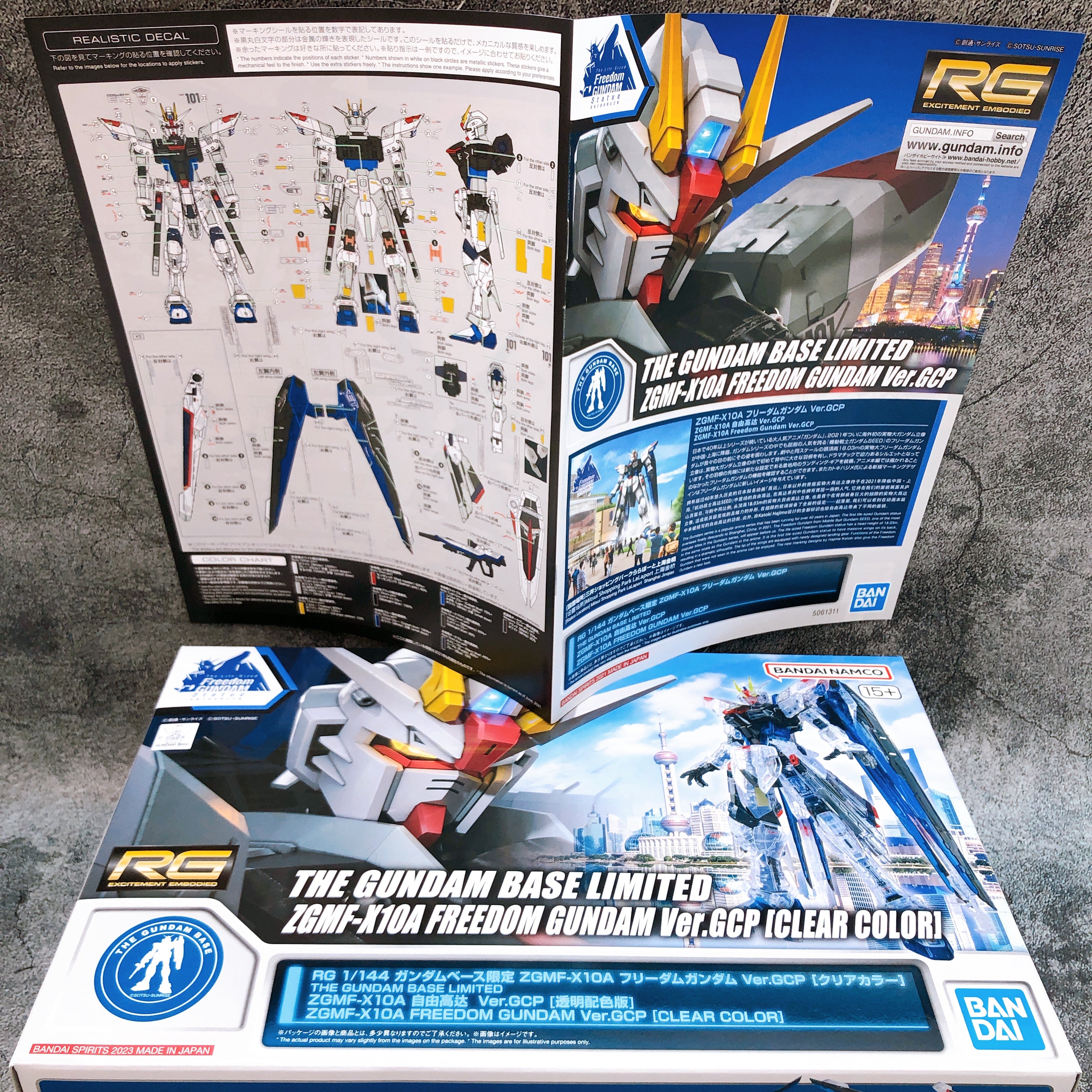 RG 1/144 Freedom Gundam Ver.GCP Clear Color Limited Model Kit 15+ Bandai Japan