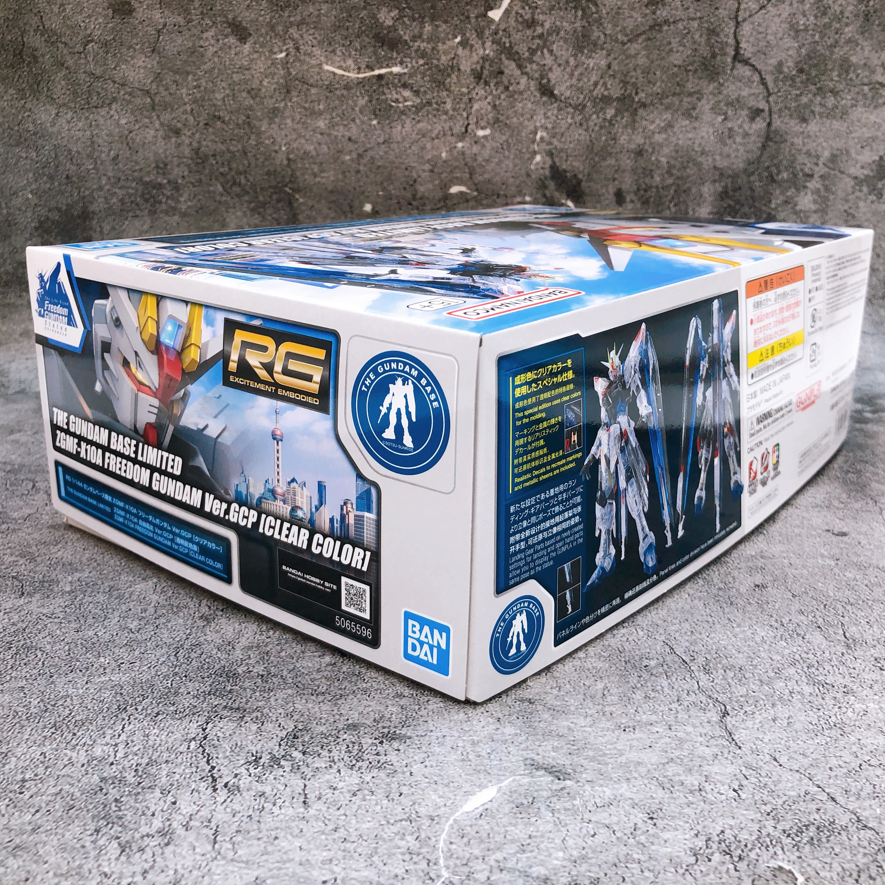 RG 1/144 Freedom Gundam Ver.GCP Clear Color Limited Model Kit 15+ Bandai Japan