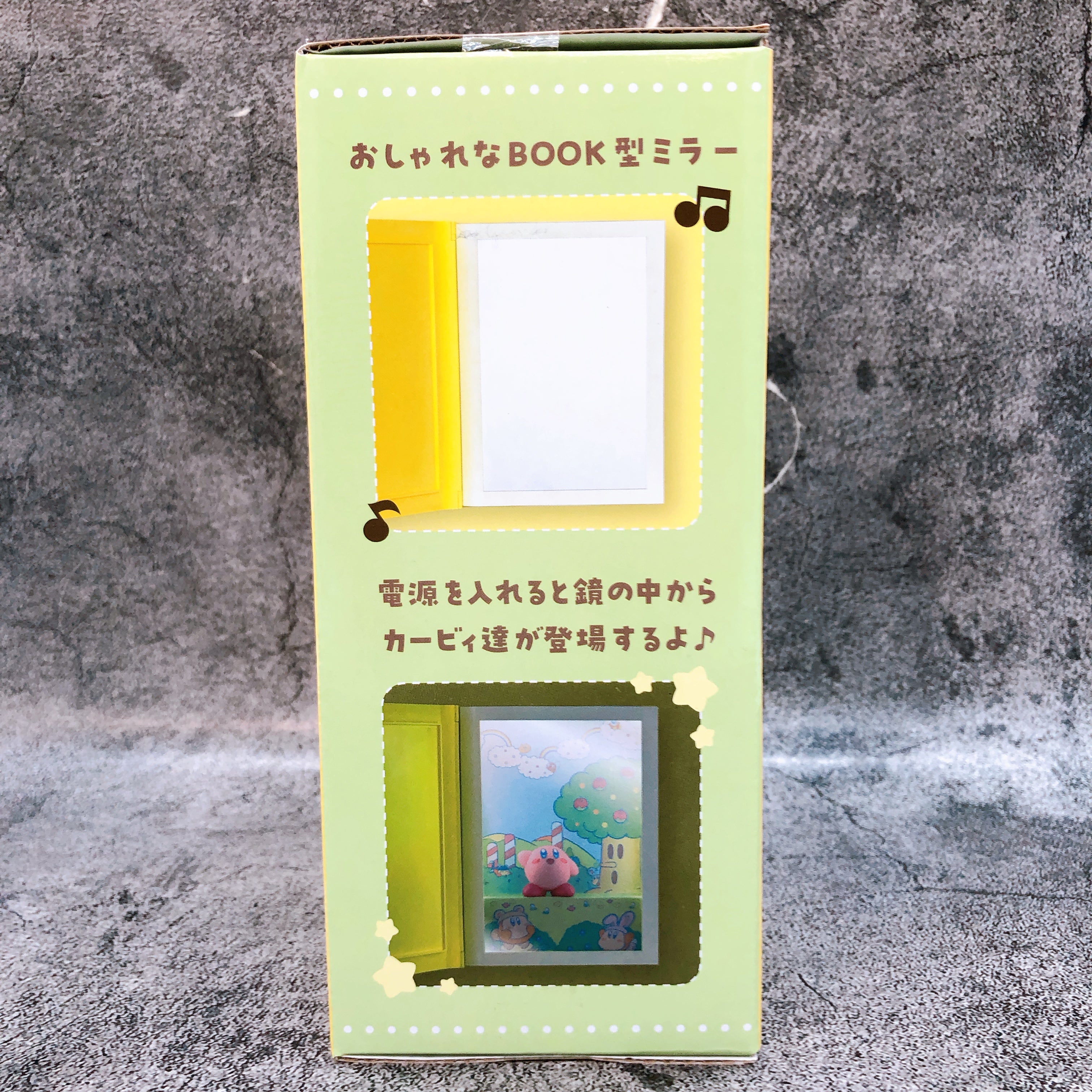 Kirby of the Stars Pupupu Picnic Diorama Mirror EIKOH Japan Sealed AUTHENTIC