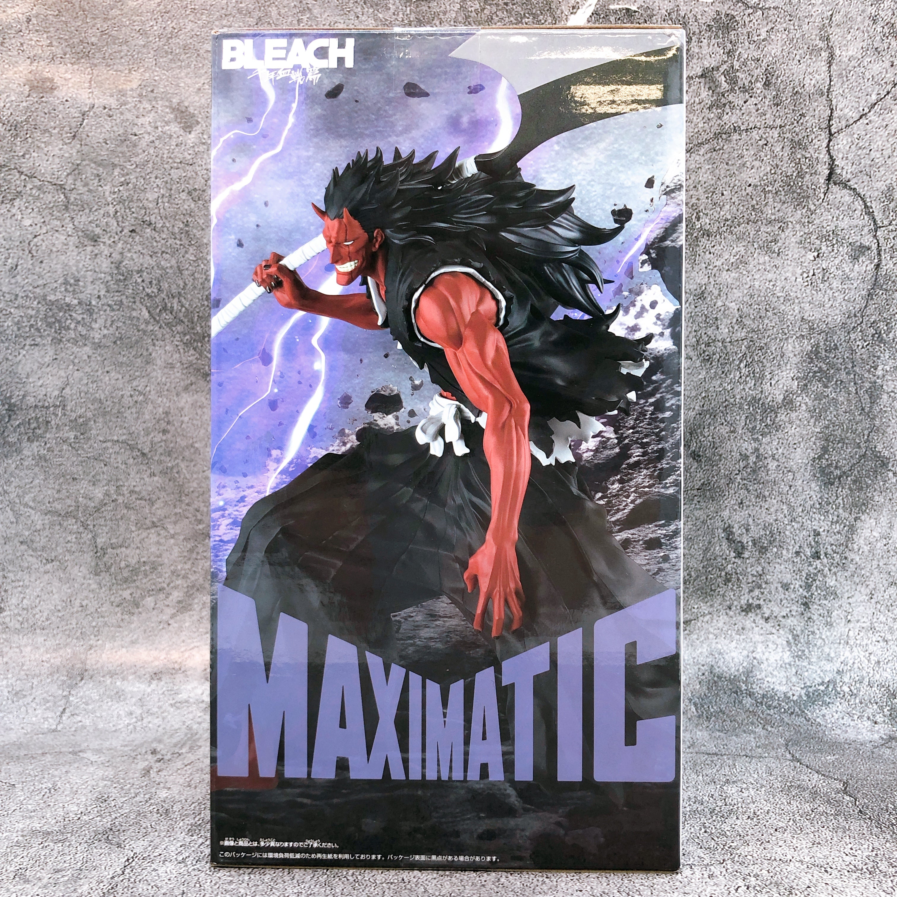 BLEACH Kenpachi Zaraki MAXIMATIC Figure BANPRESTO Japan AUTHENTIC FASTSHIP