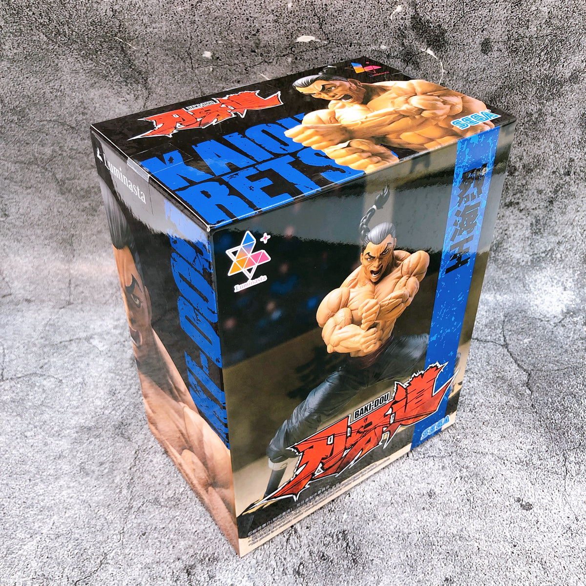 Baki-Dou Kaio Retsu Luminasta Figure SEGA Japan Sealed AUTHENTIC FASTSHIP 15+