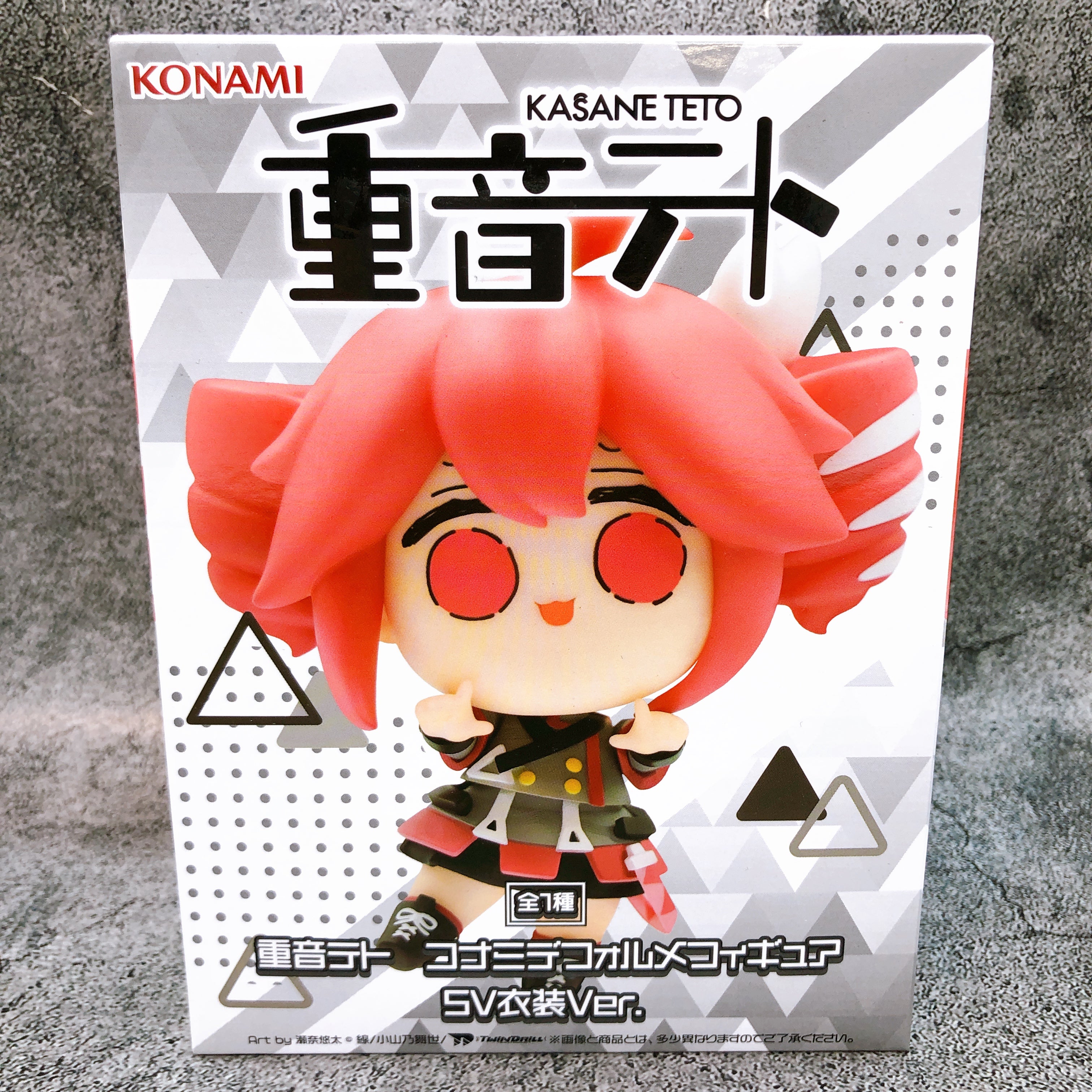 Kasane Teto Konami Figure SV Outfit Ver. Konami Japan AUTHENTIC FASTSHIP 15+