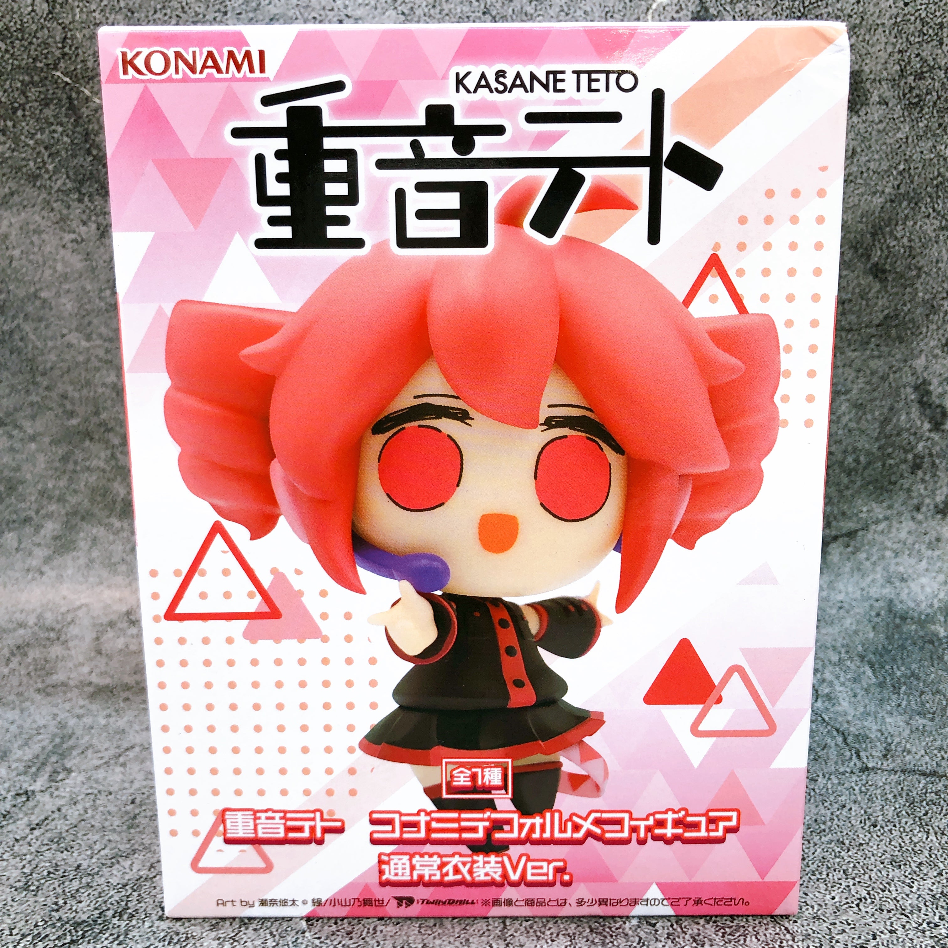 Kasane Teto Konami Figure Regular Outfit Ver. Konami Japan AUTHENTIC FASTSHIP