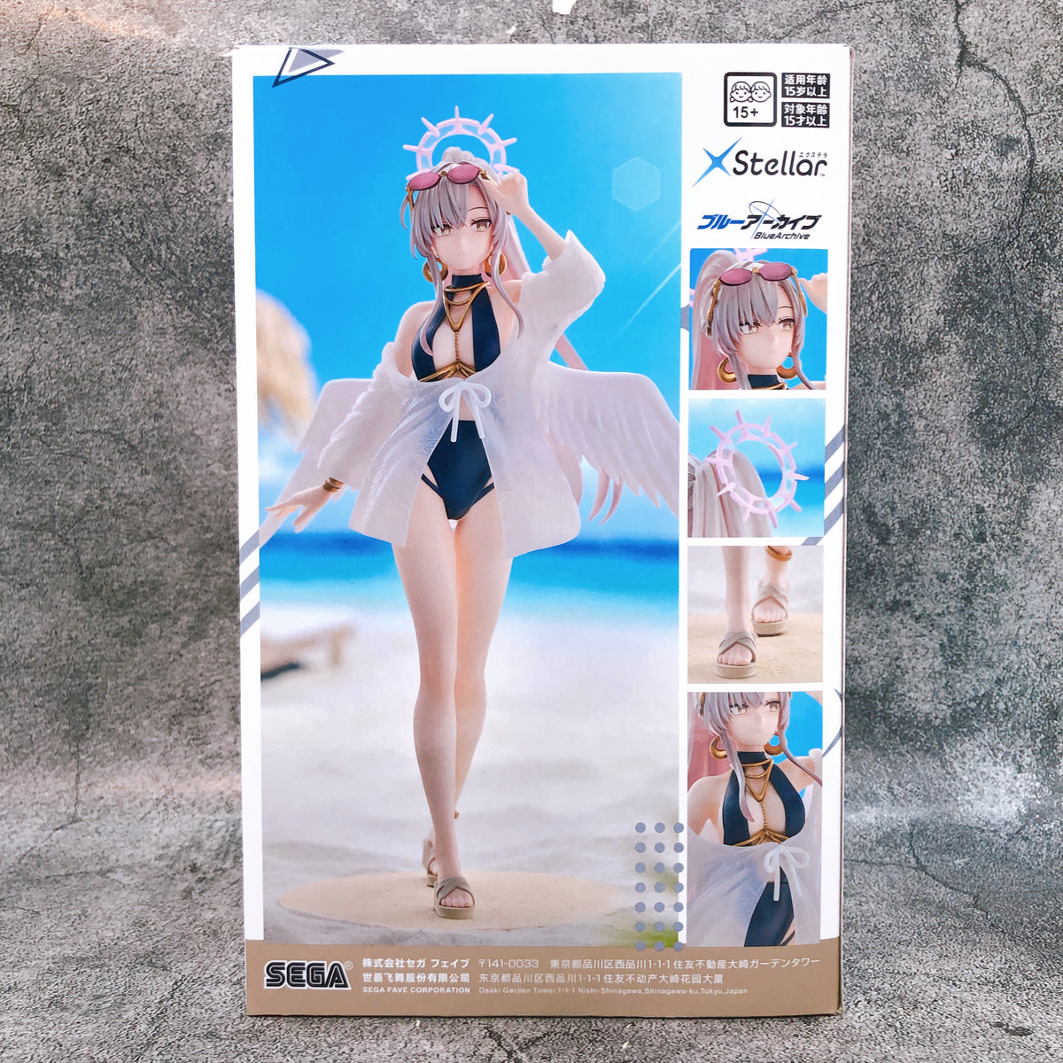Blue Archive Nagisa Swimsuit XStellar Figure SEGA Japan Sealed AUTHENTIC 15+